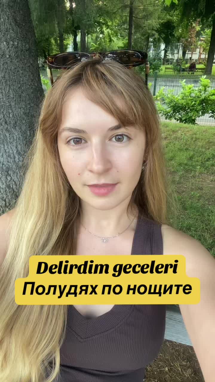 @sinemileturkiye
