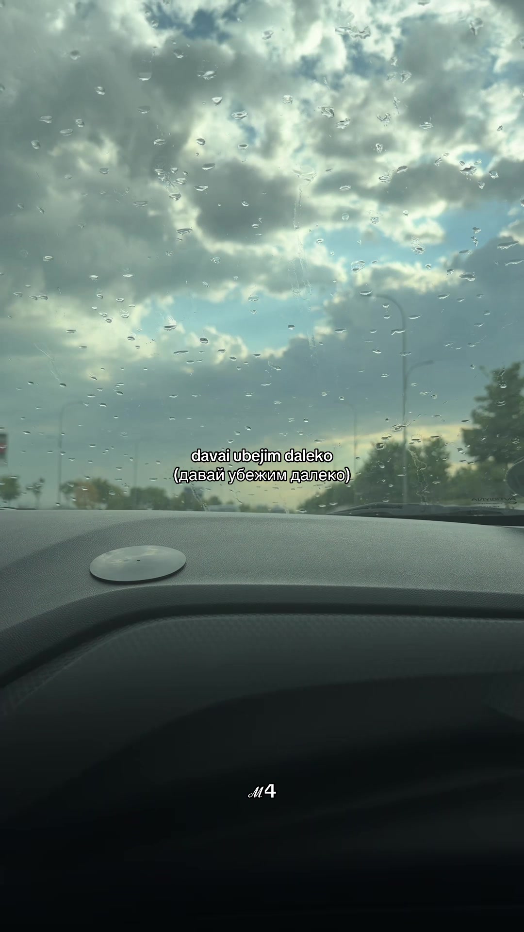 @ℳ4