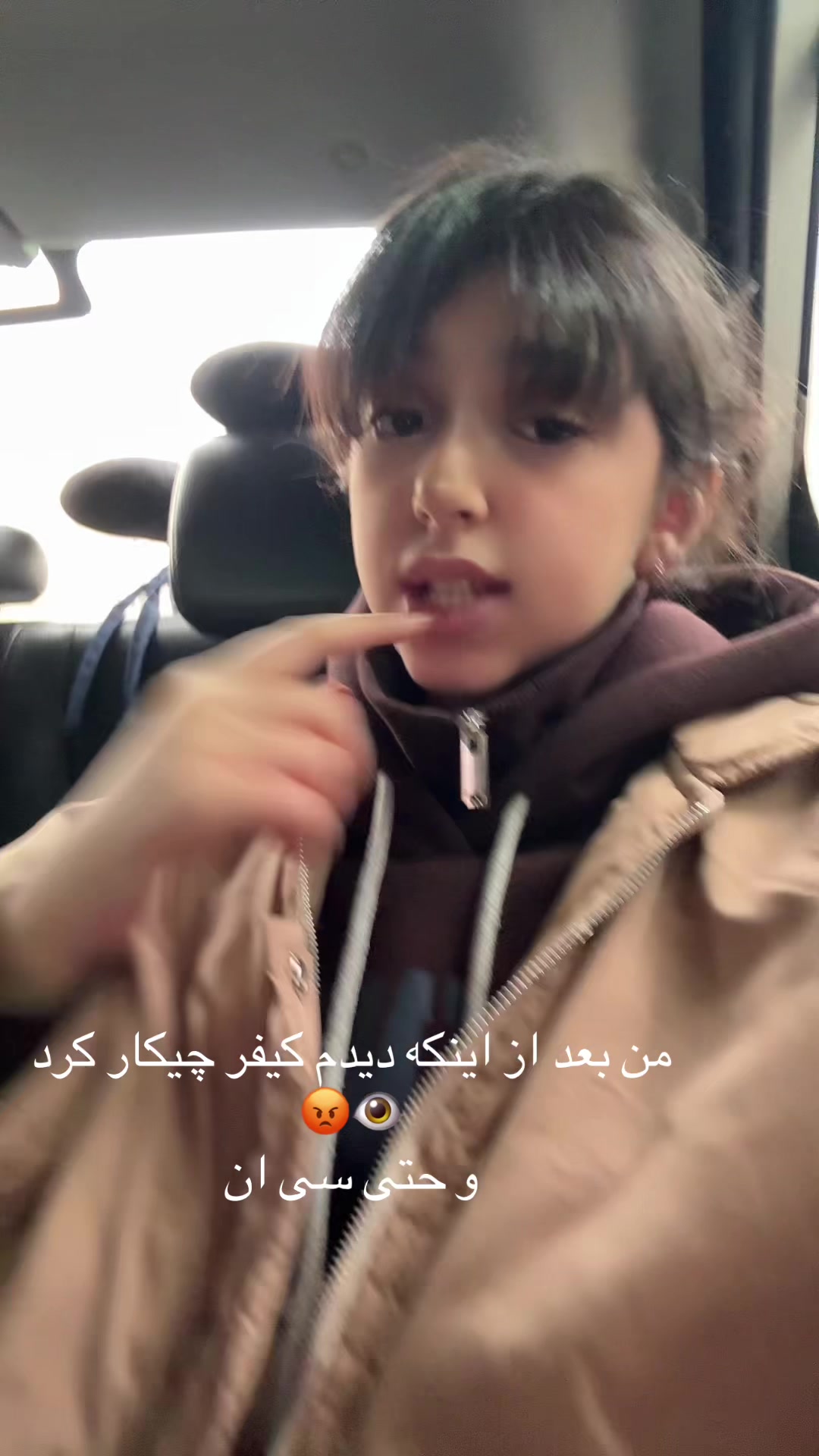 @nourana💋🐈&zwj;⬛