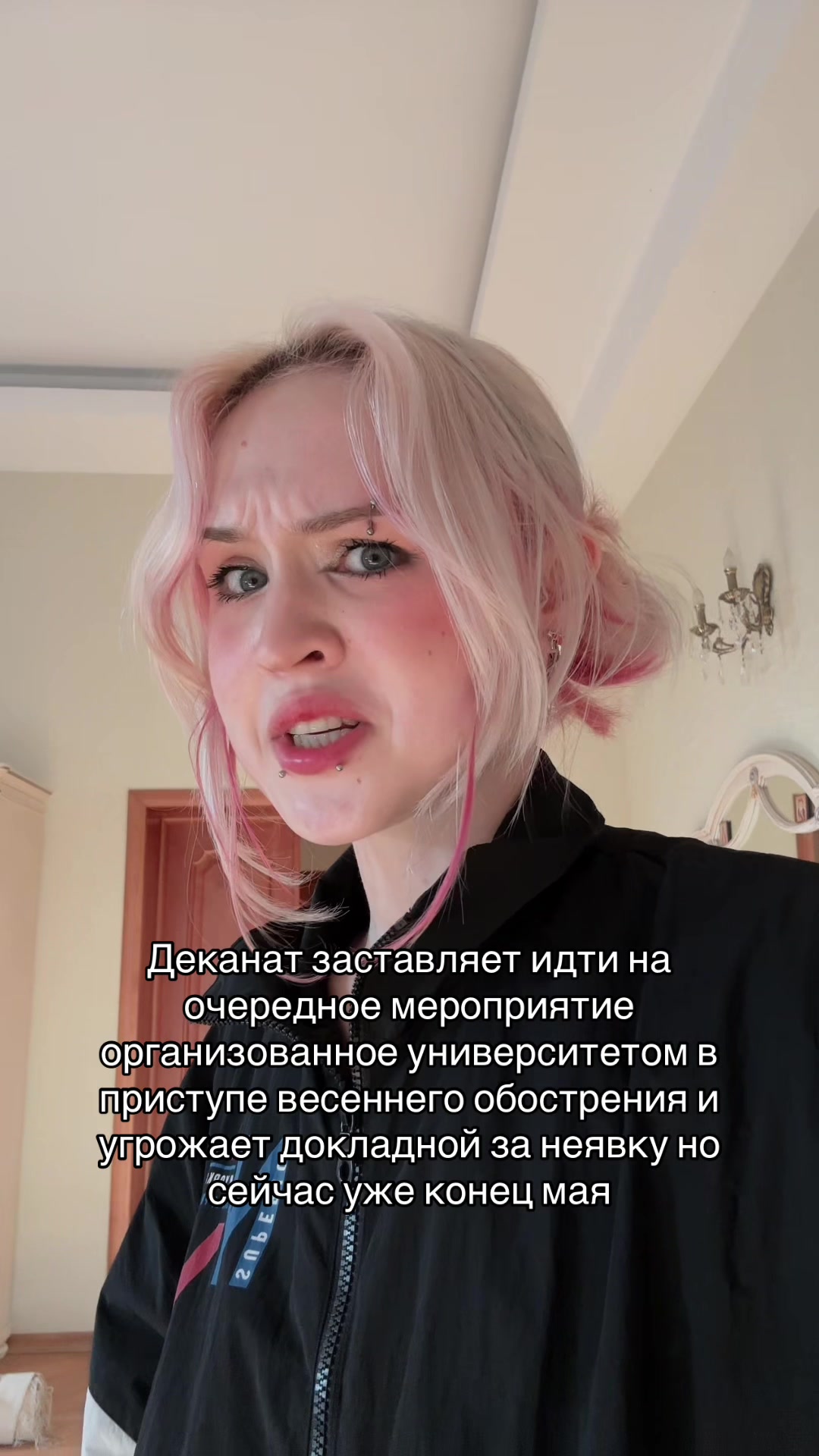 @тгк: владун