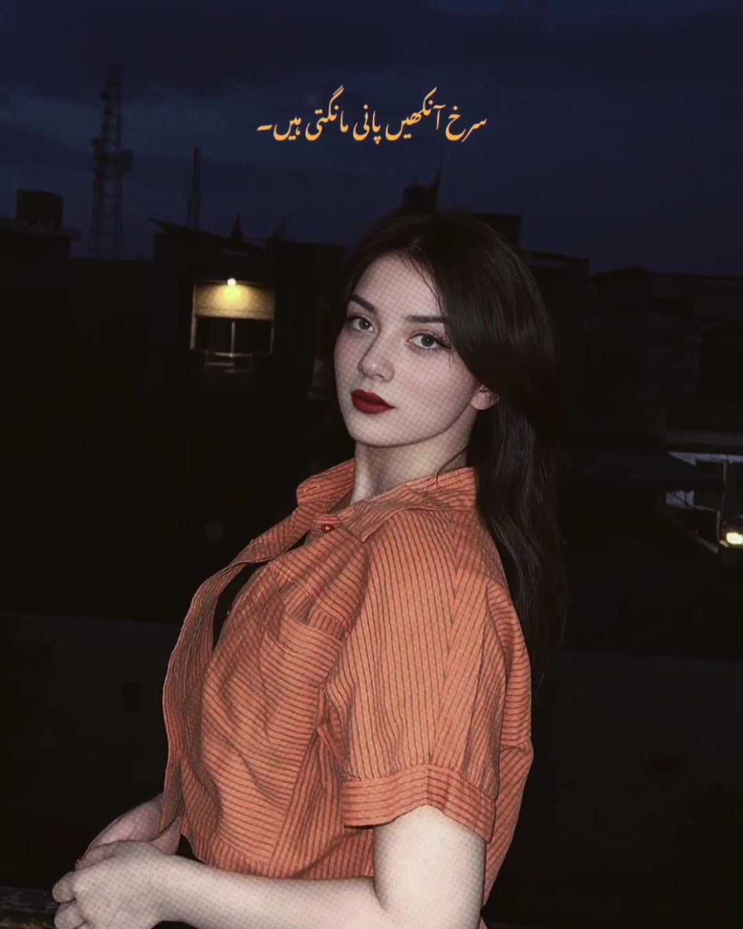 @ंʚARYAɞं🎀