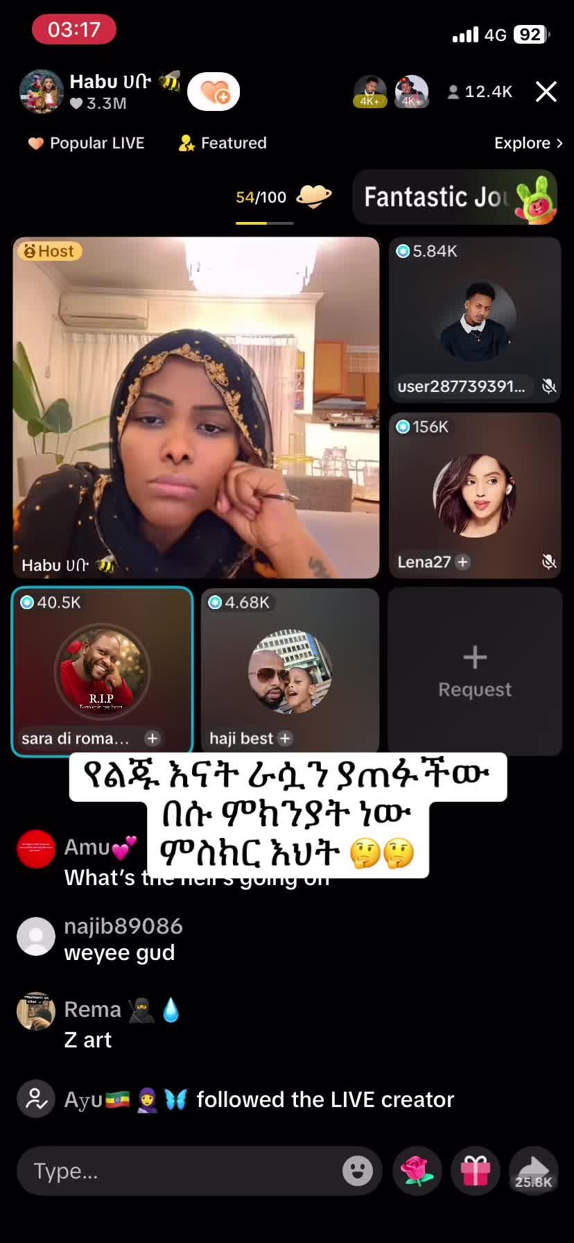@EthioTikTok video 🌸🌸🧚🏼&zwj;♂️