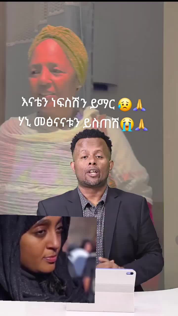 @Daniel HararđČđ±đžđȘ