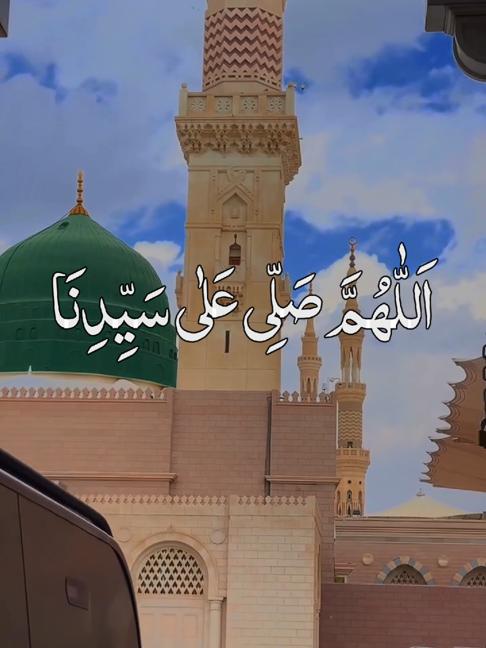 @HOLY QURAN