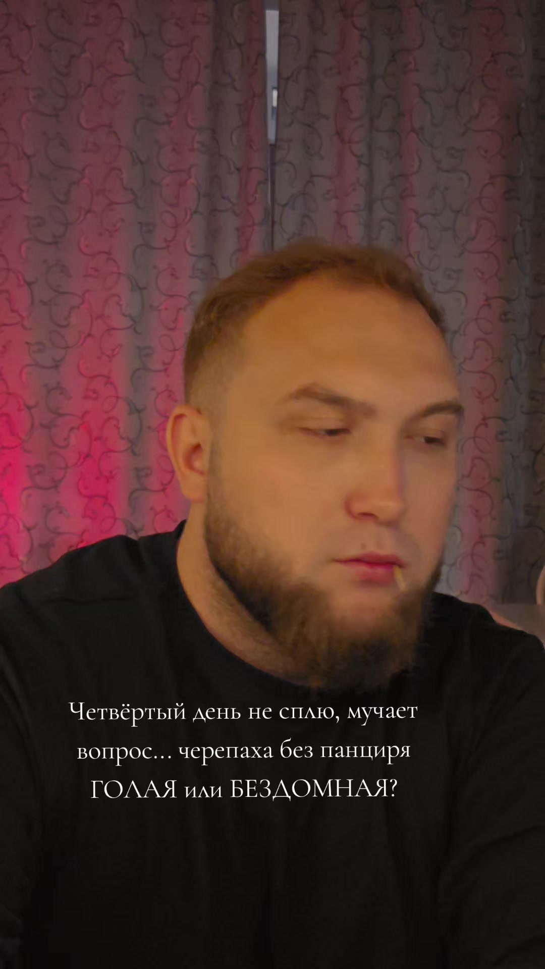 @🧸ОМСКИЙ ЦИТАТЕР🧸