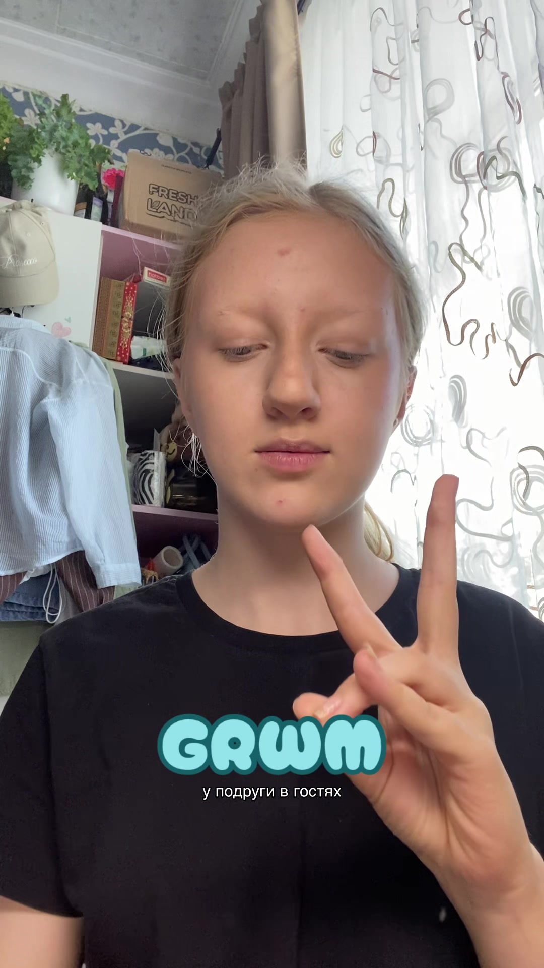 @лэсявиш
