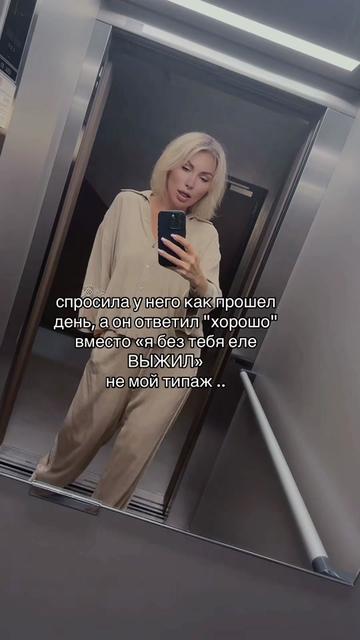 @Карина 💎
