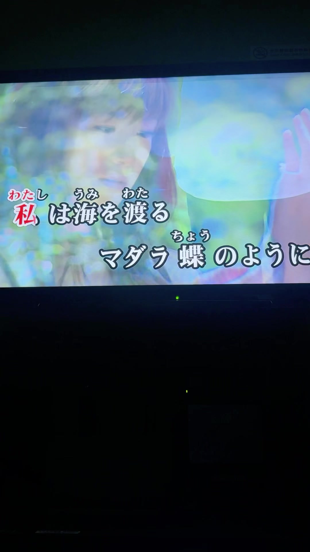 @ぽぽぽ