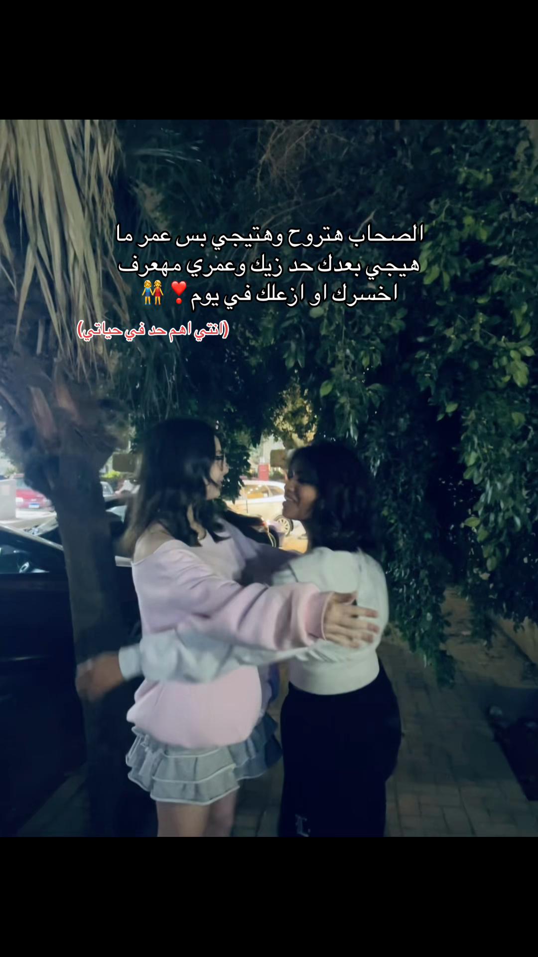 @saikobb🤯🤯