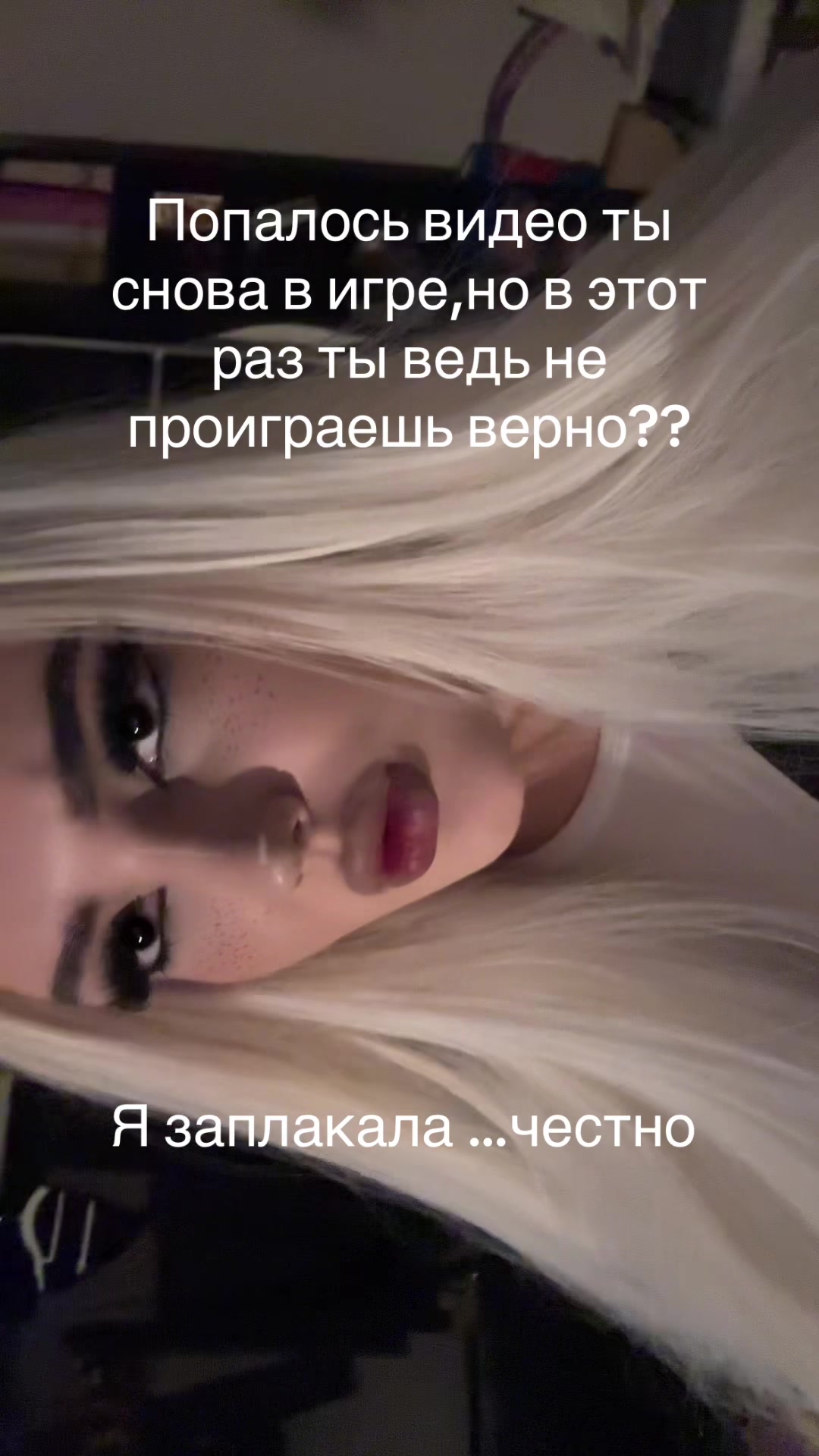 @Alinas1507
