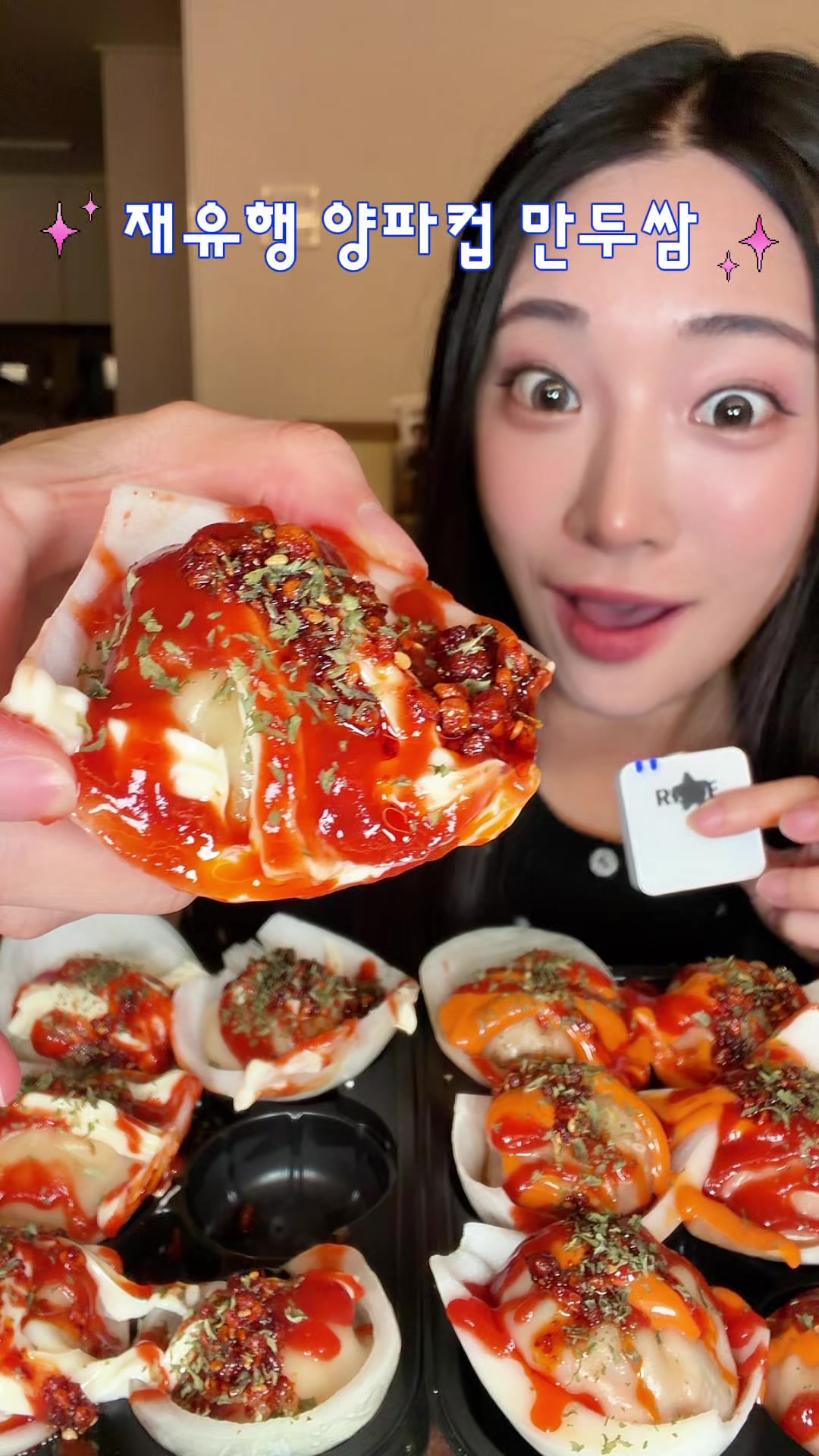 @프롬서희