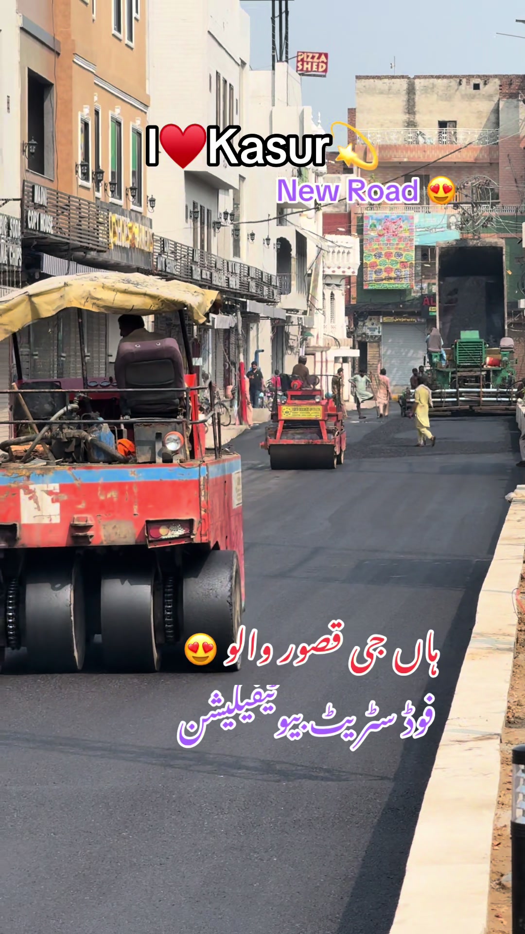 @Kasur Vibes