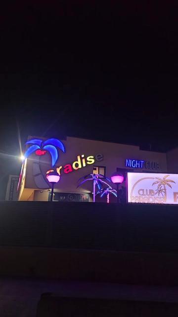@paradise
