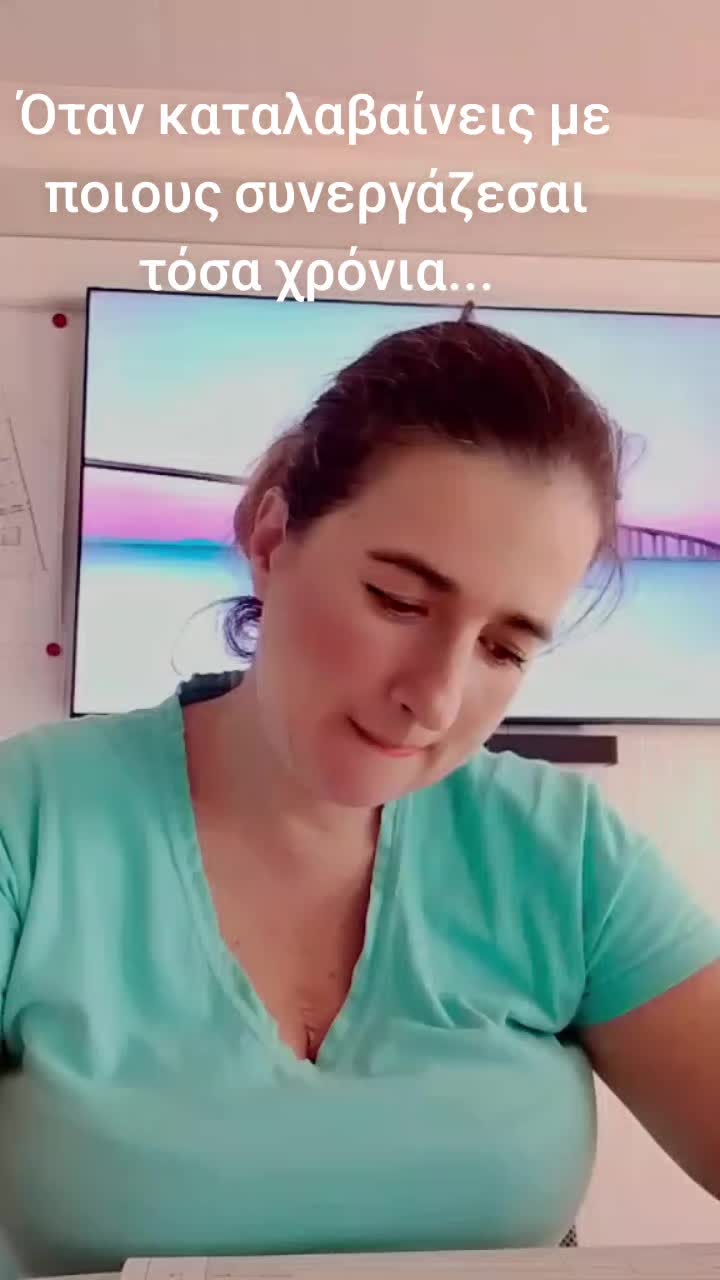 @irene spyrou