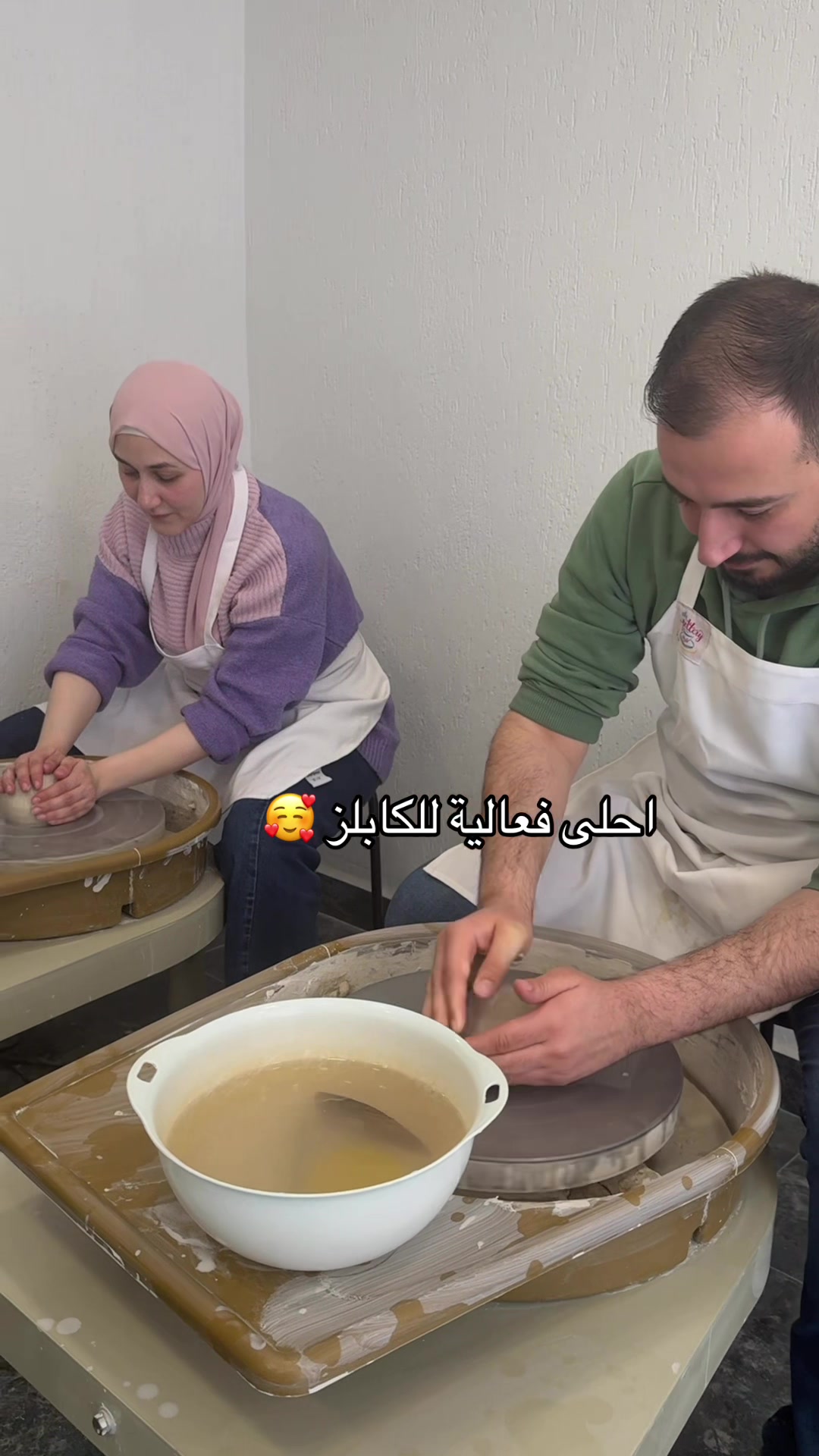 @My pottery world