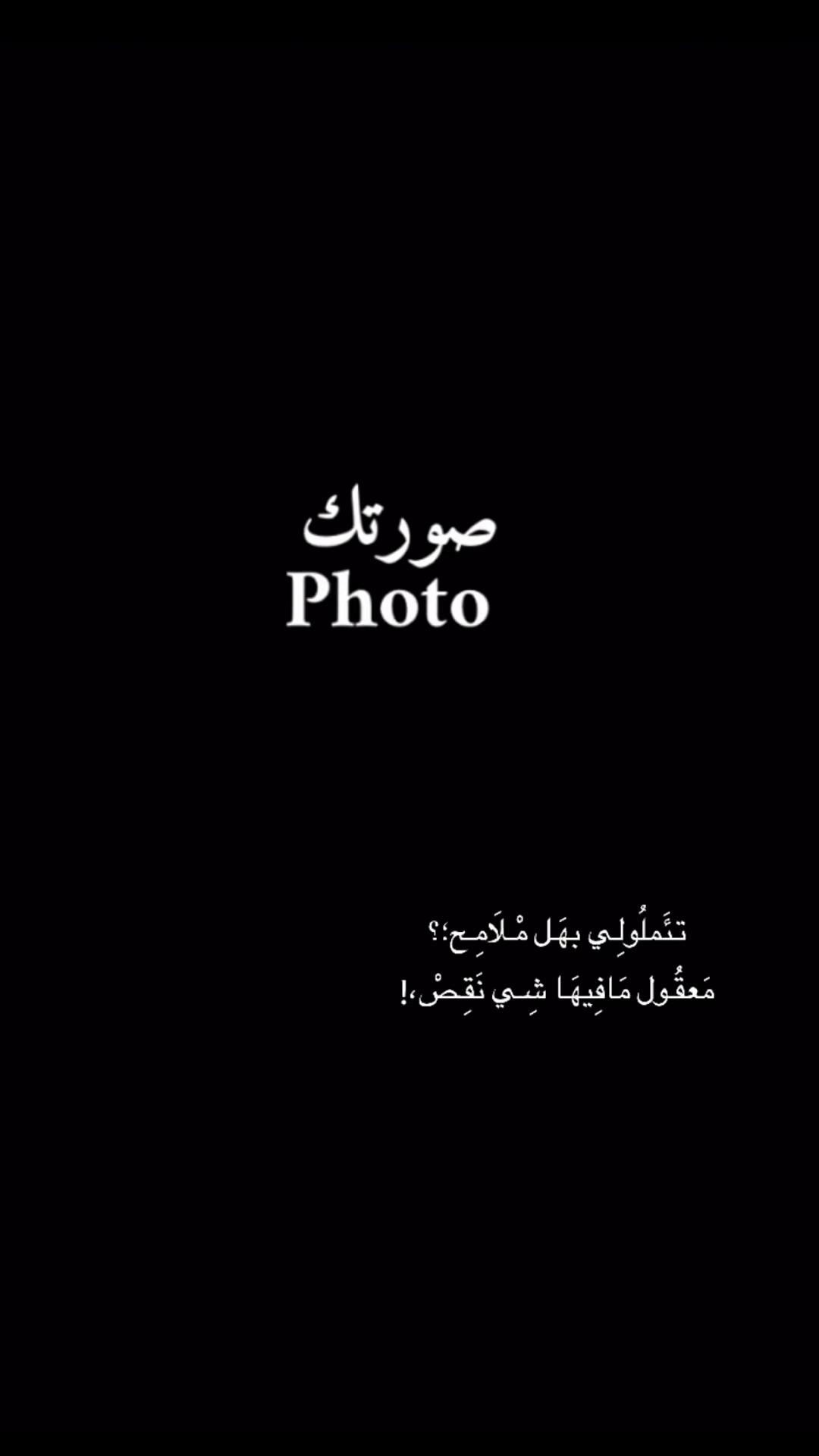 @El 𝑫𝒐𝒏 👑 الدون