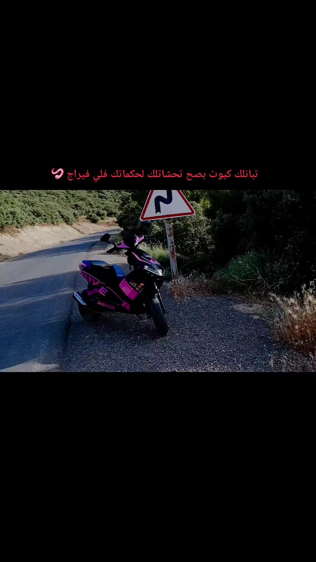 @๐ง๐ท๐ฉ ๐ฌ๐๐๐๐๐ ๐ช๐ฅท
