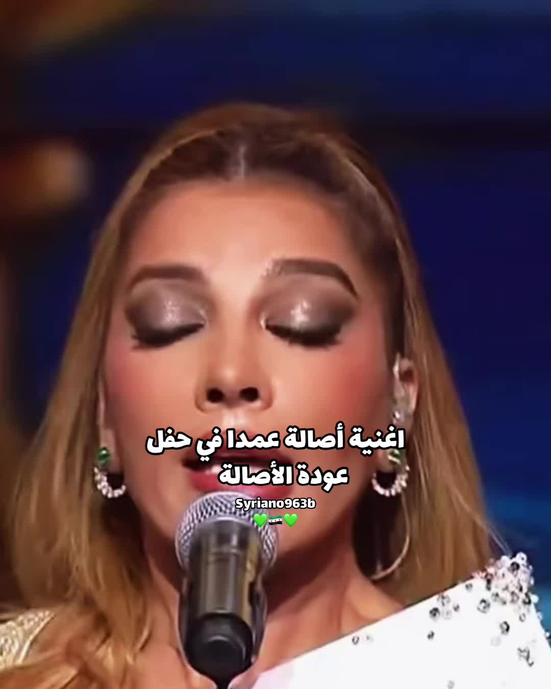 @Syriano/سريانو🇸🇾🦅