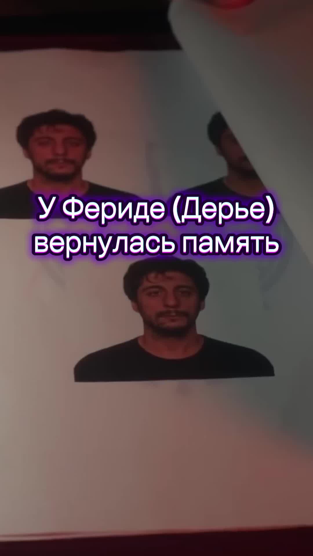 @Love