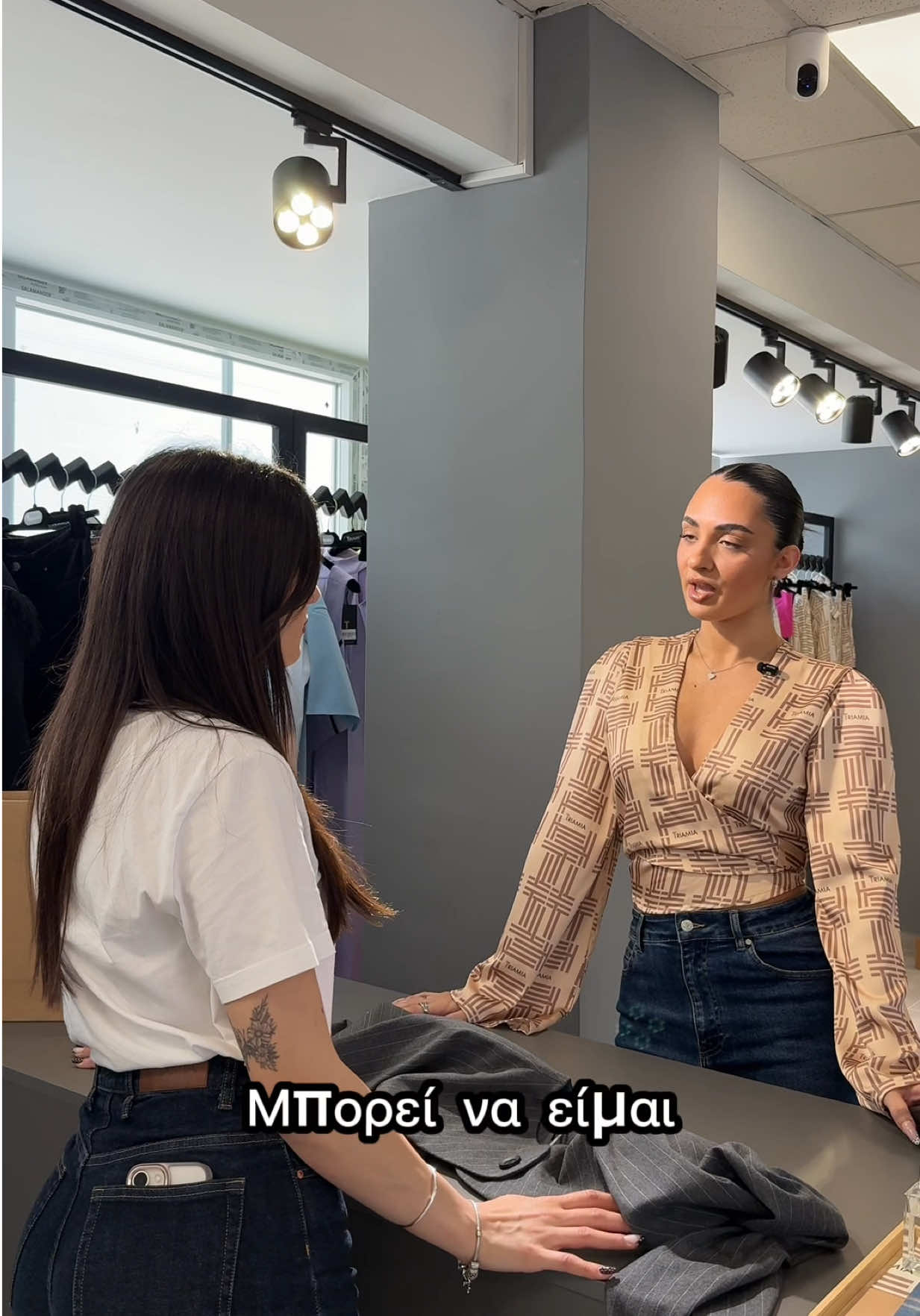 @triamia_fashion