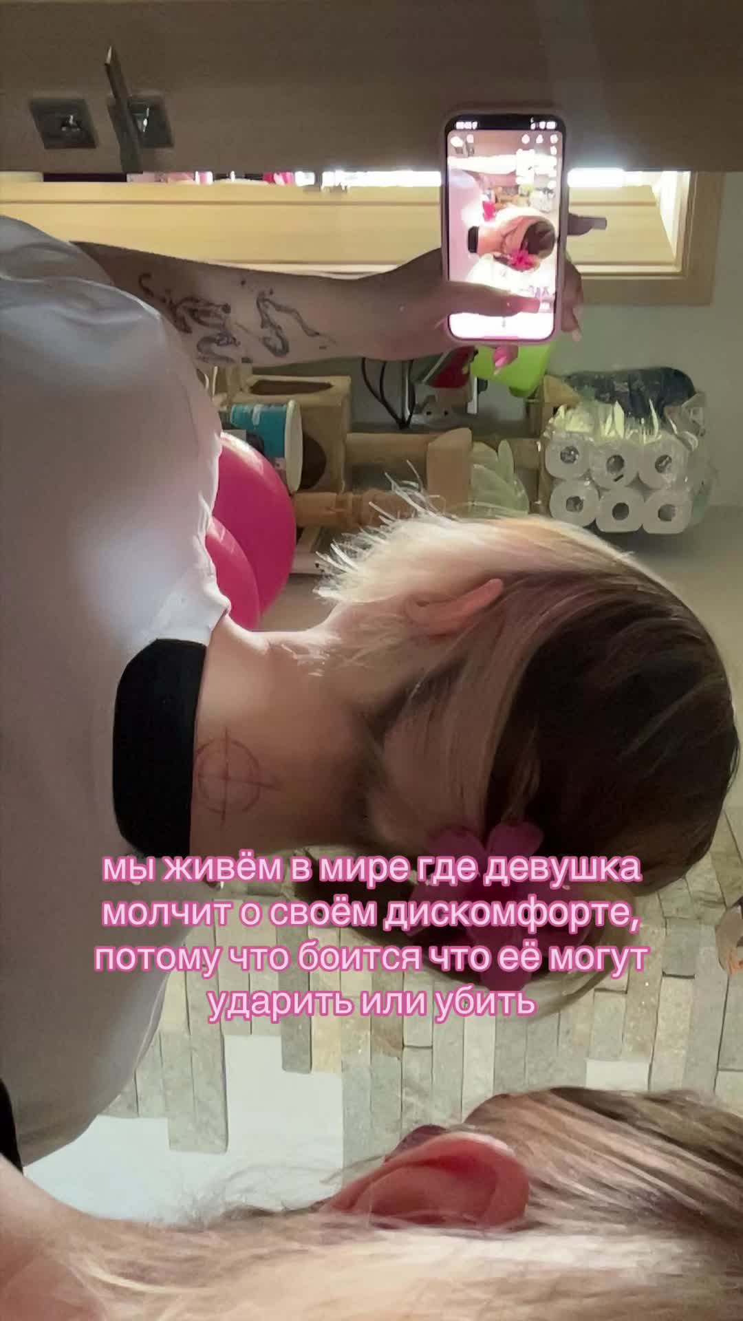 @няшка в большом городе