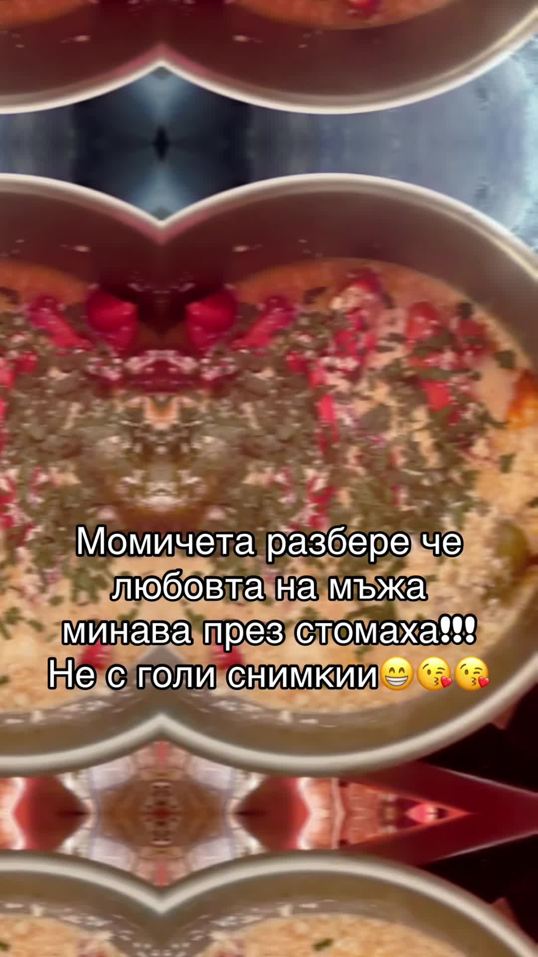 @Nikolina Acheva