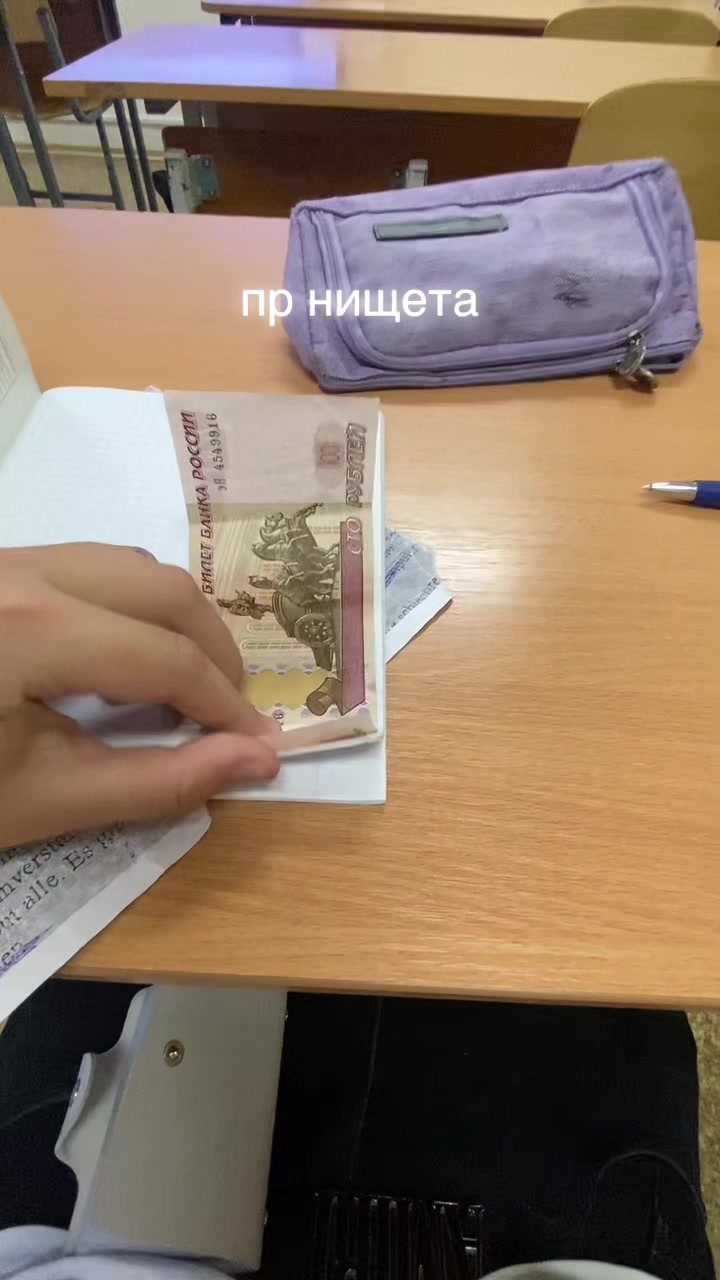 @⚜️plugplang⚜️#чекушка