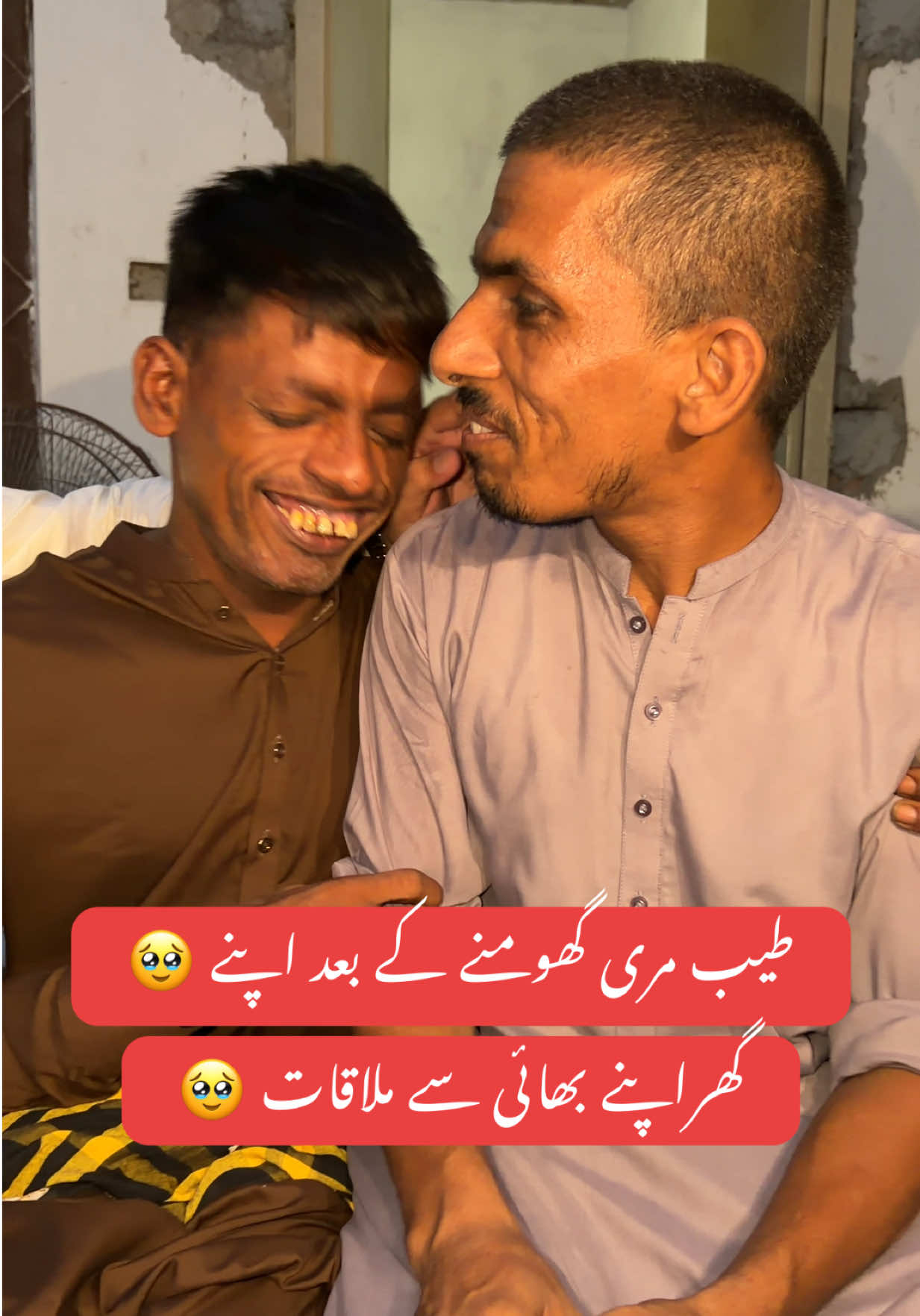 @Hakeem ijaz baloch