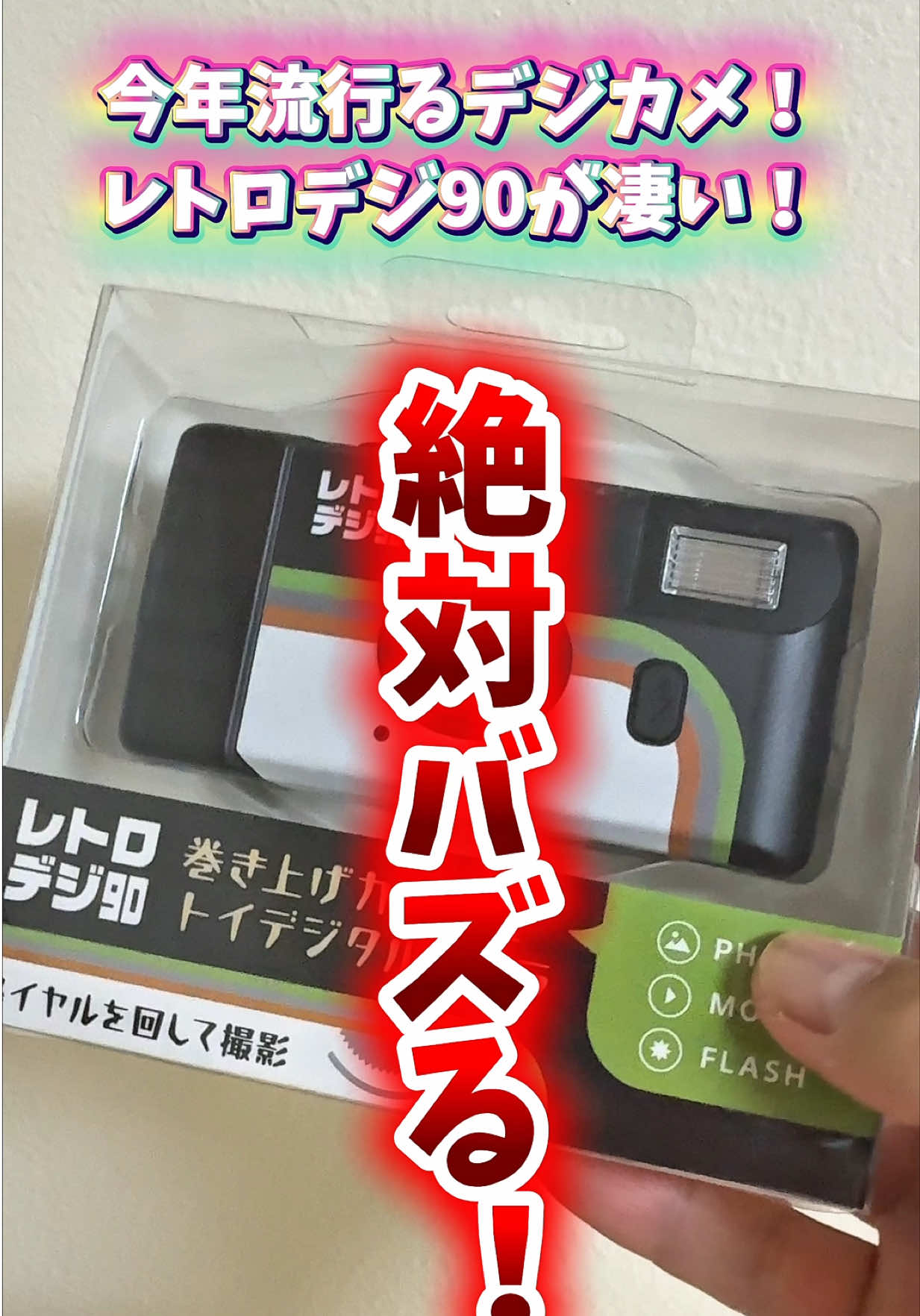 @【北九州】マコトーン(写真と映像業)