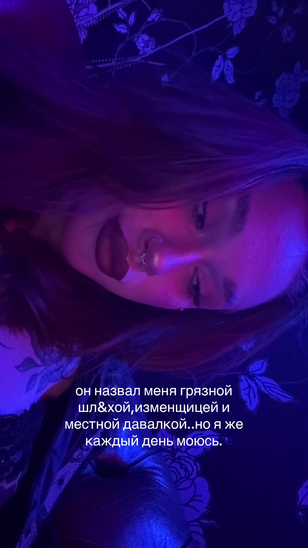 @behindinthecar