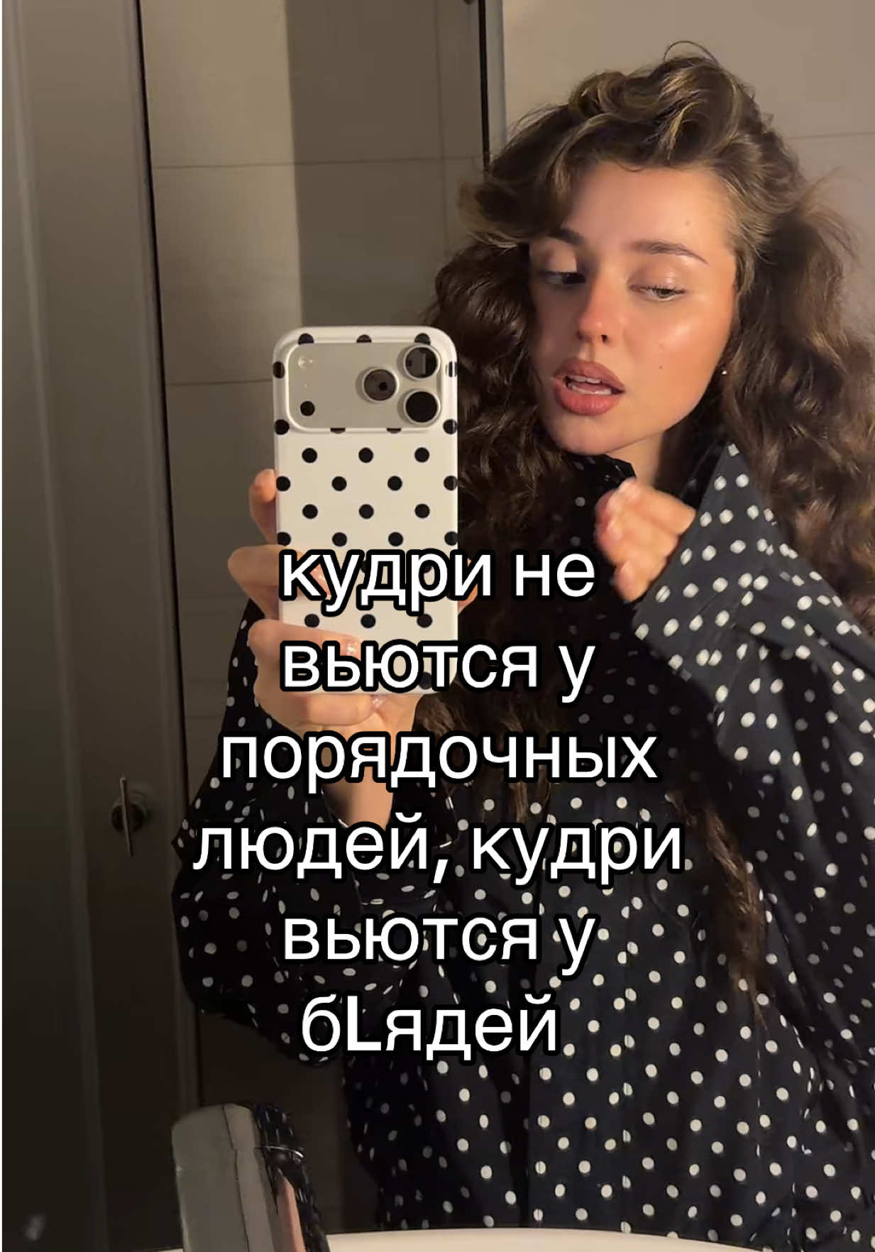@kamila ୨୧⋆˚+