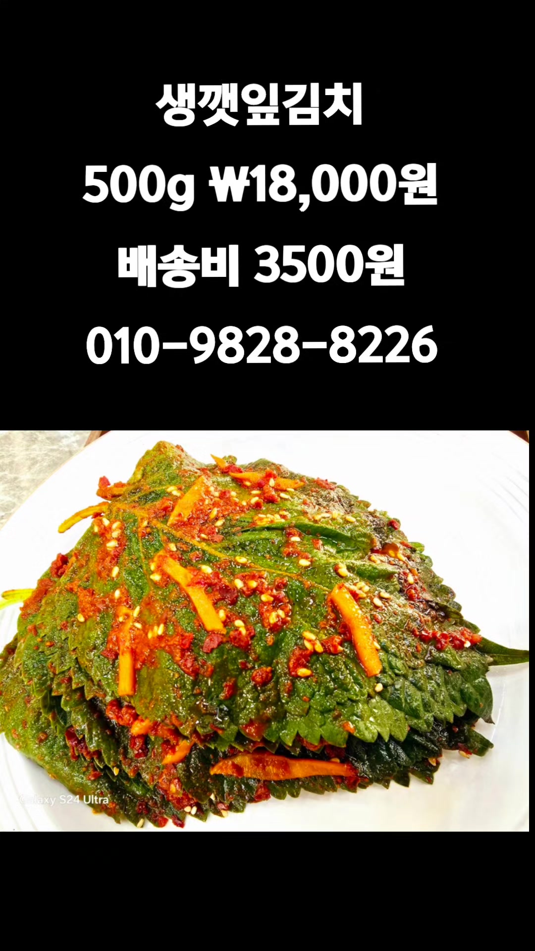 @똑손