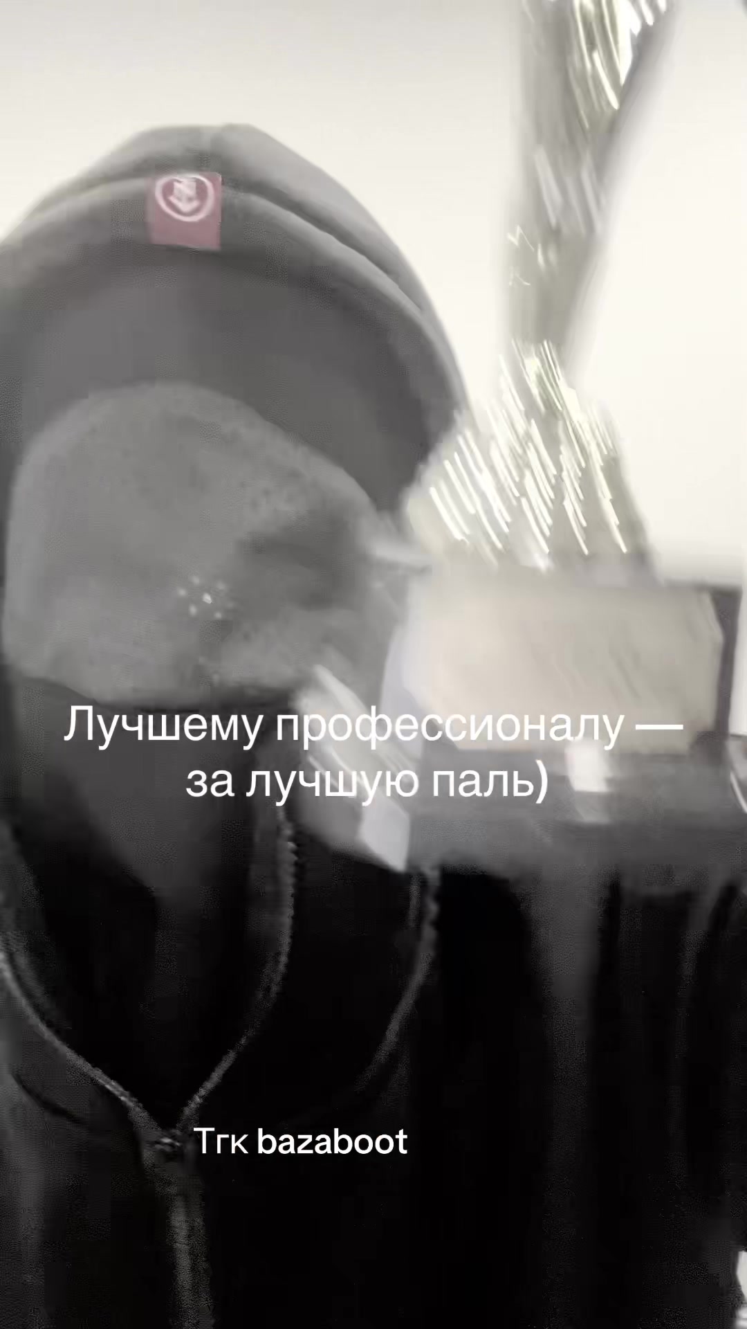 @Thor Russia