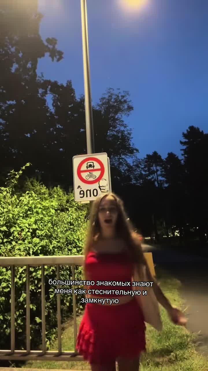 @полечка