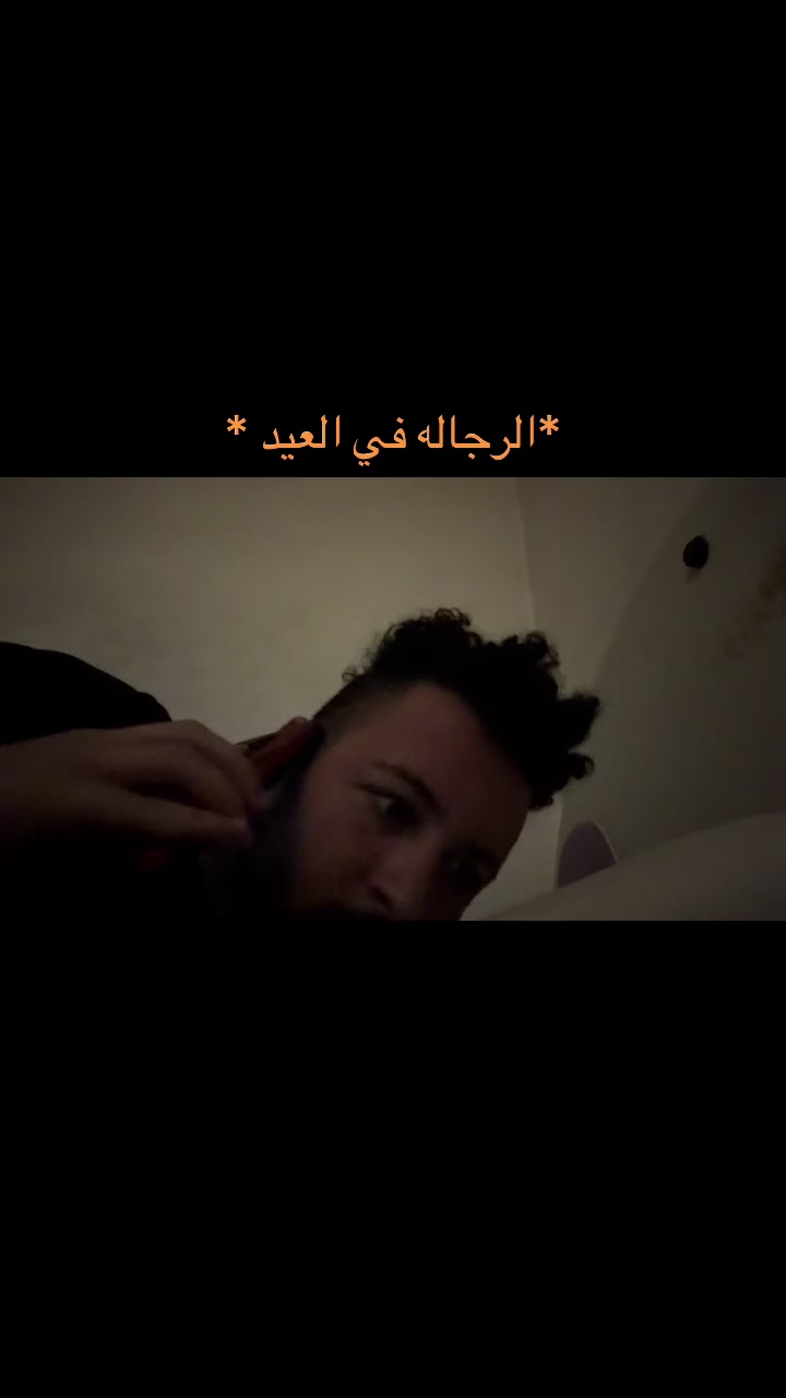 @Nader Ahmed