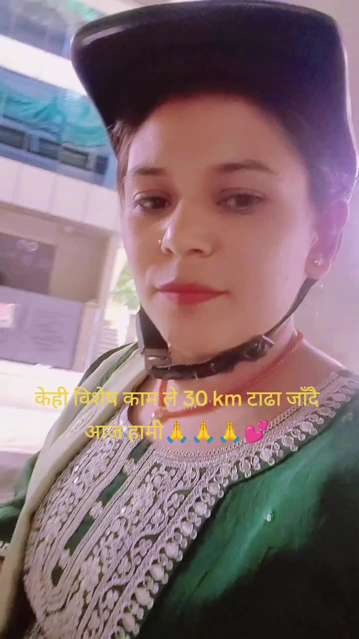 @Kamala Khadka