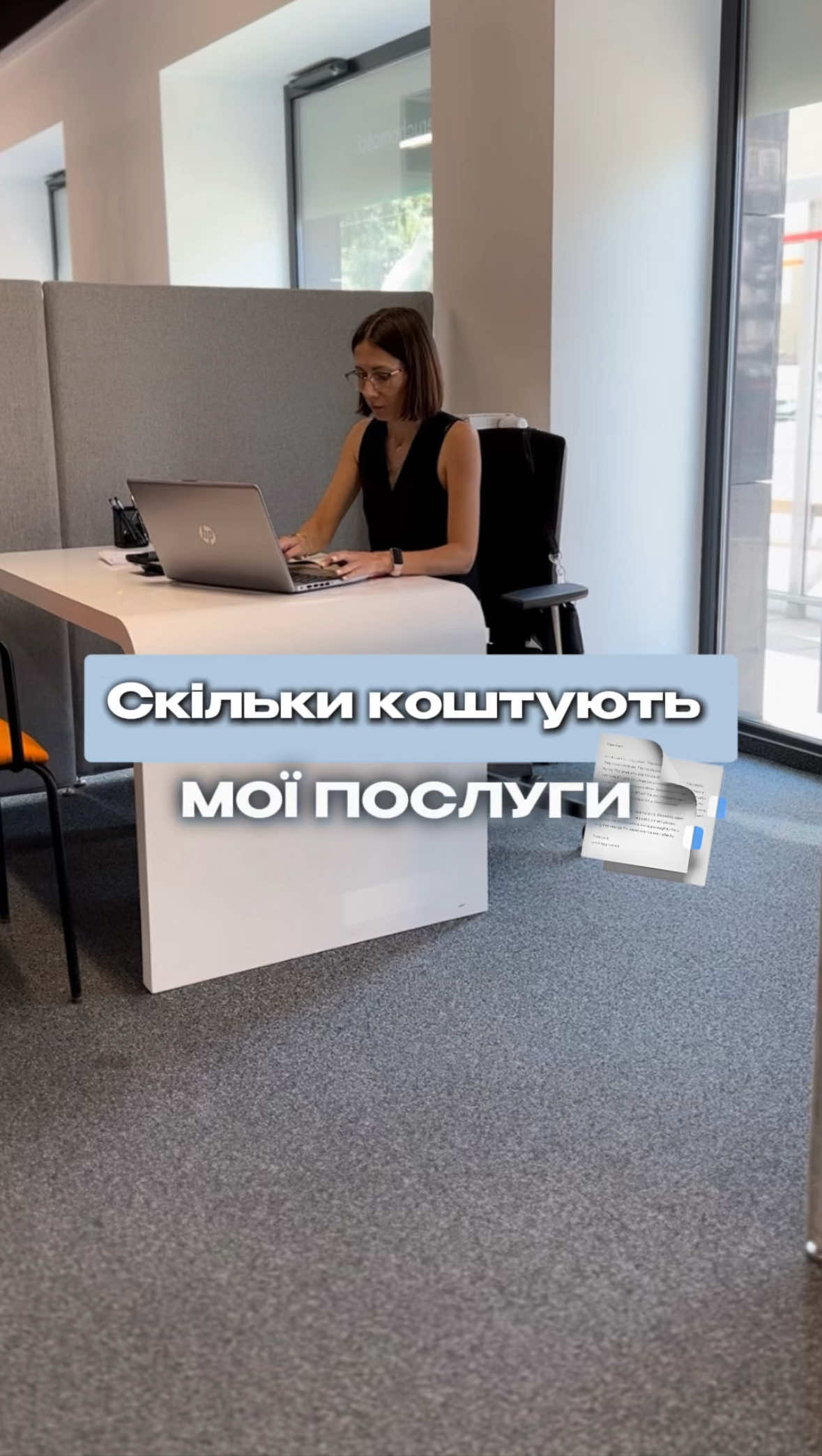 @AnnaShevel- іпотека в Польщі