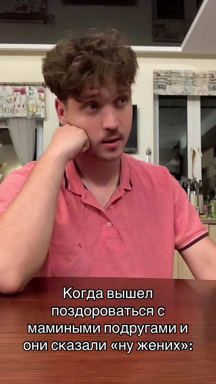 @Vovan Kenobi