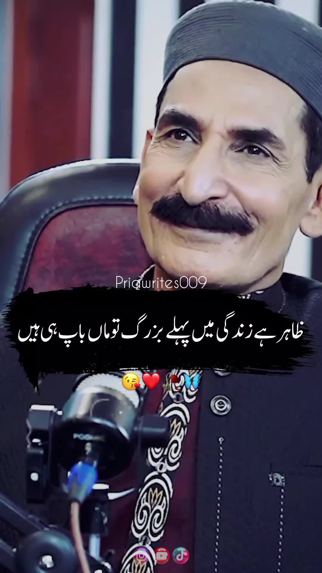 @priyawrites009