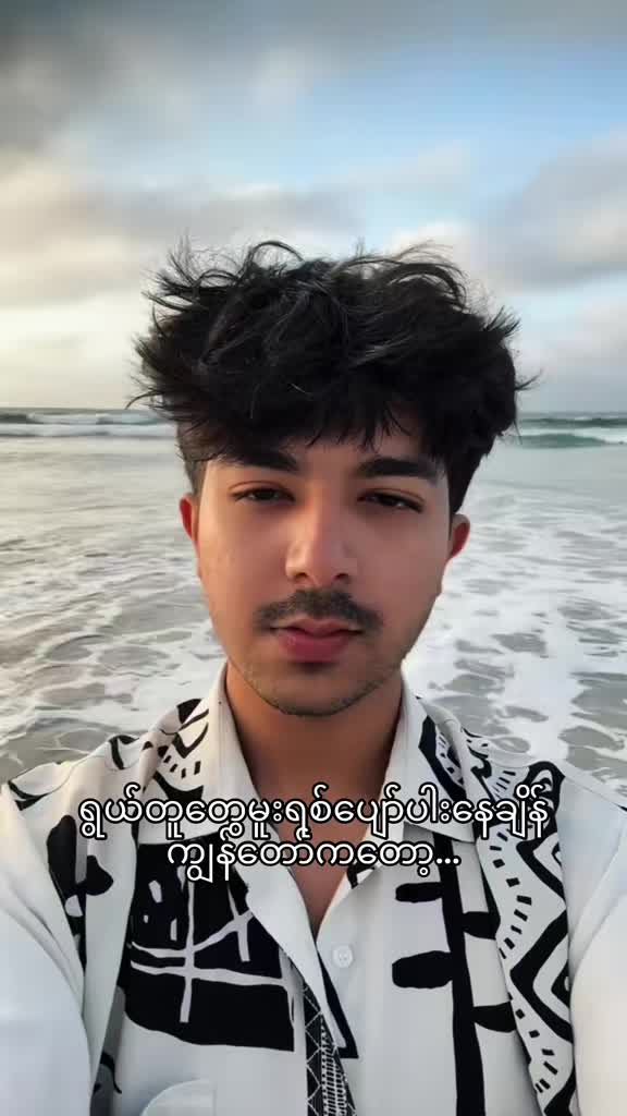 @Afzal
