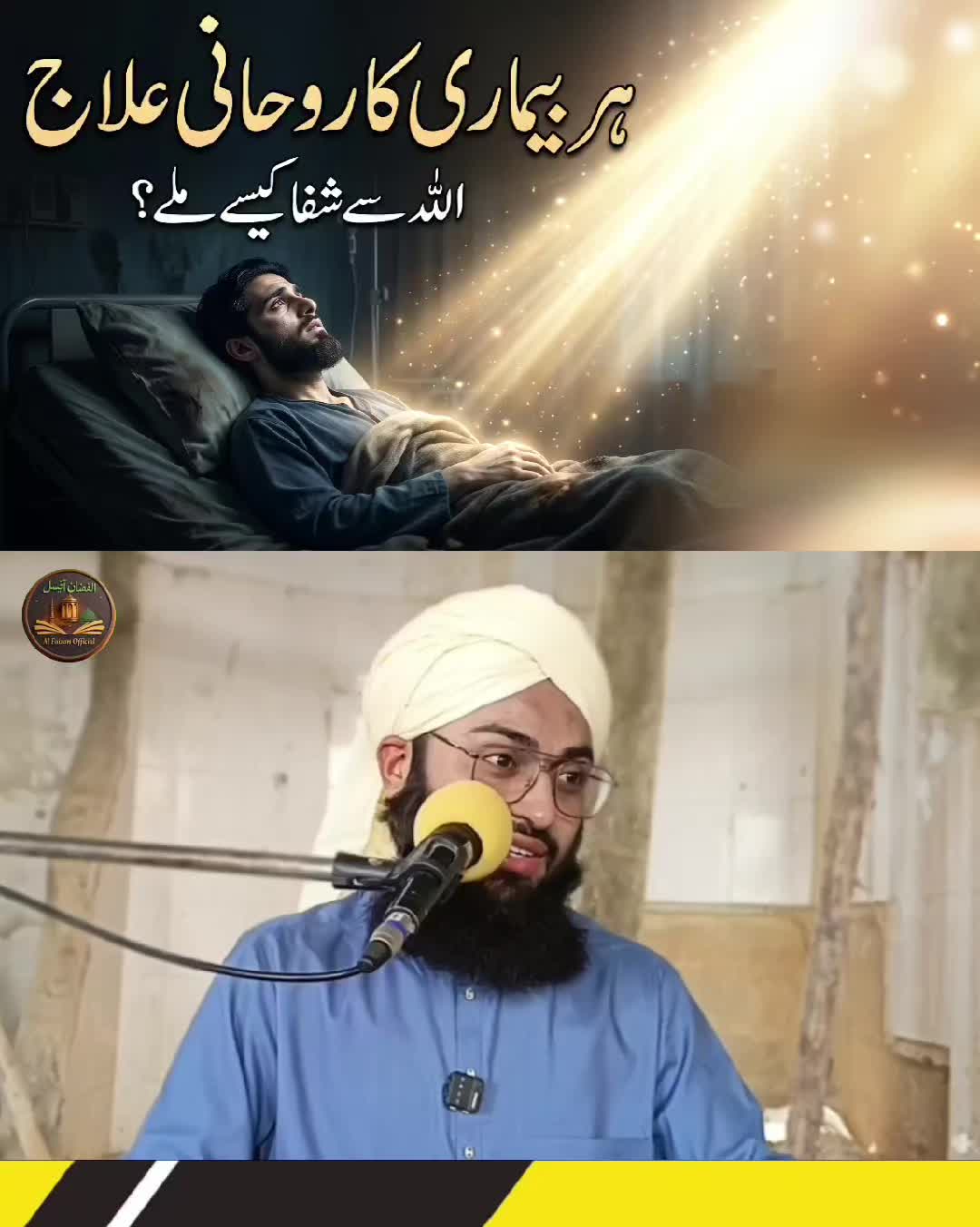 @Muhammad Ayaz