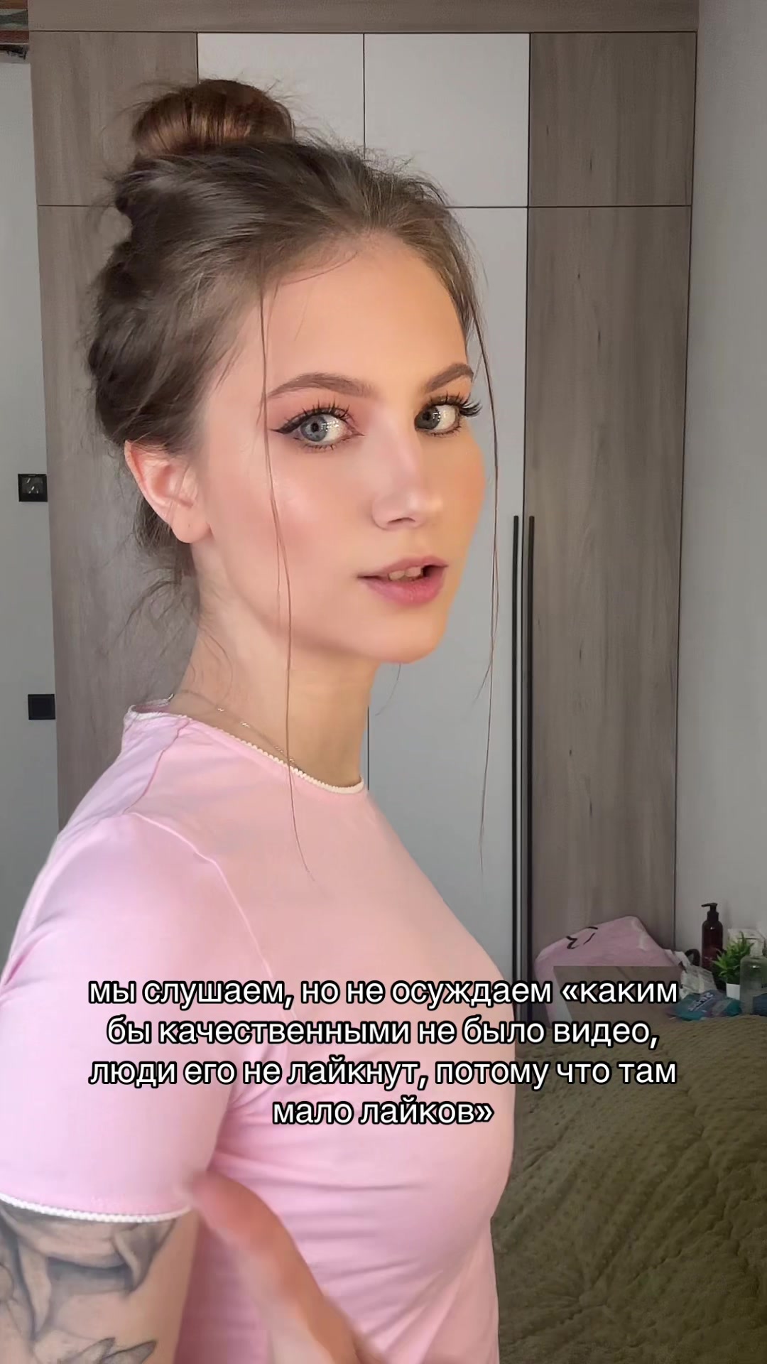 @kisslerusha