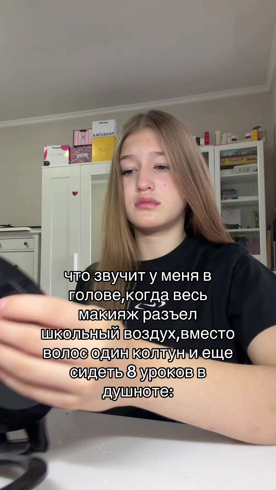 @маруня🐾