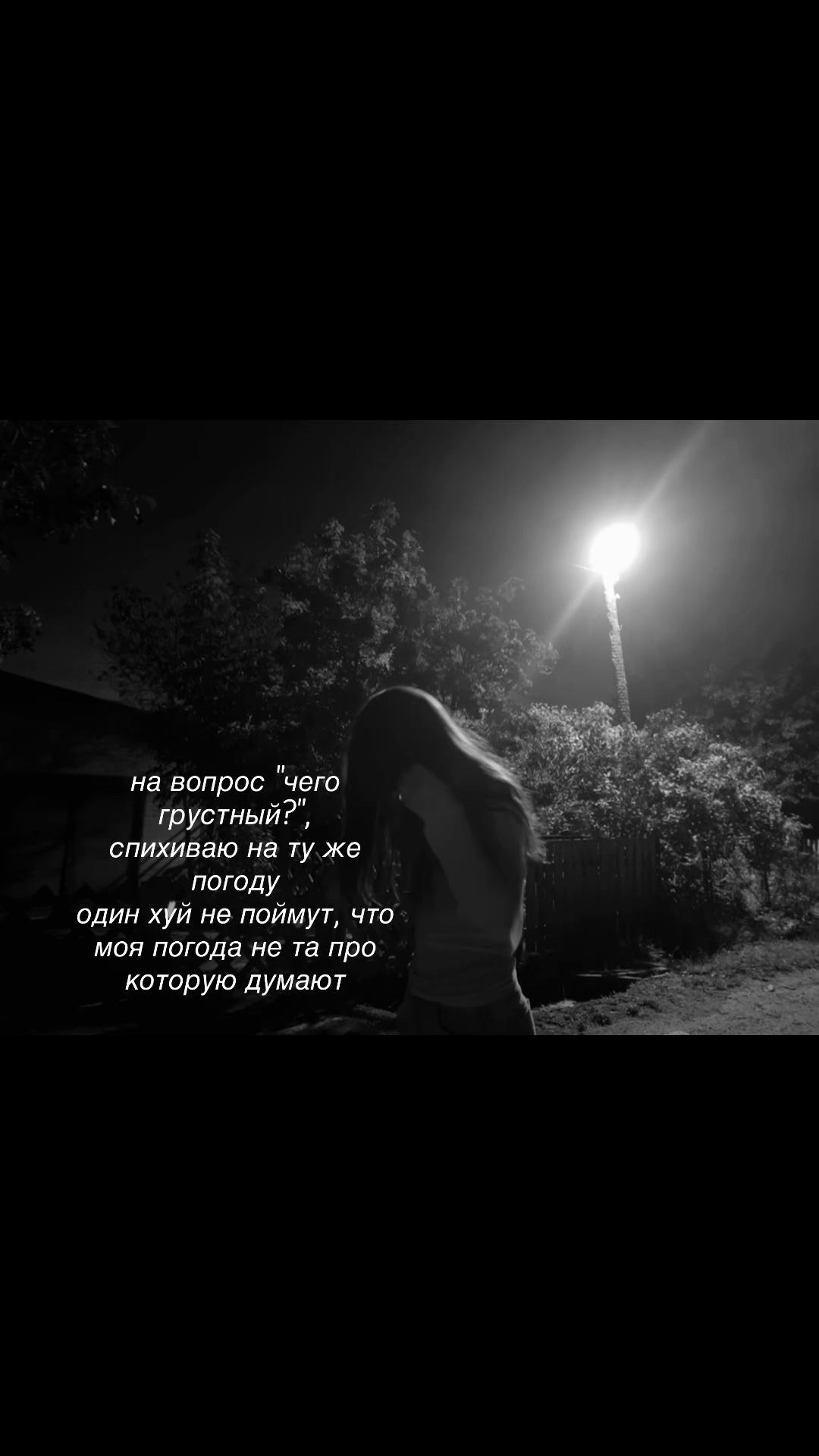 @шпуля