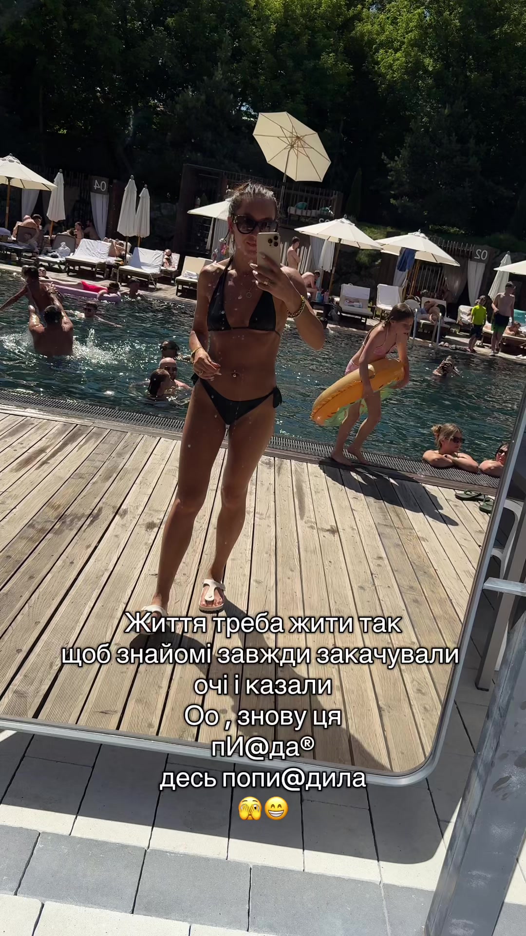 @Semeniu4ka_