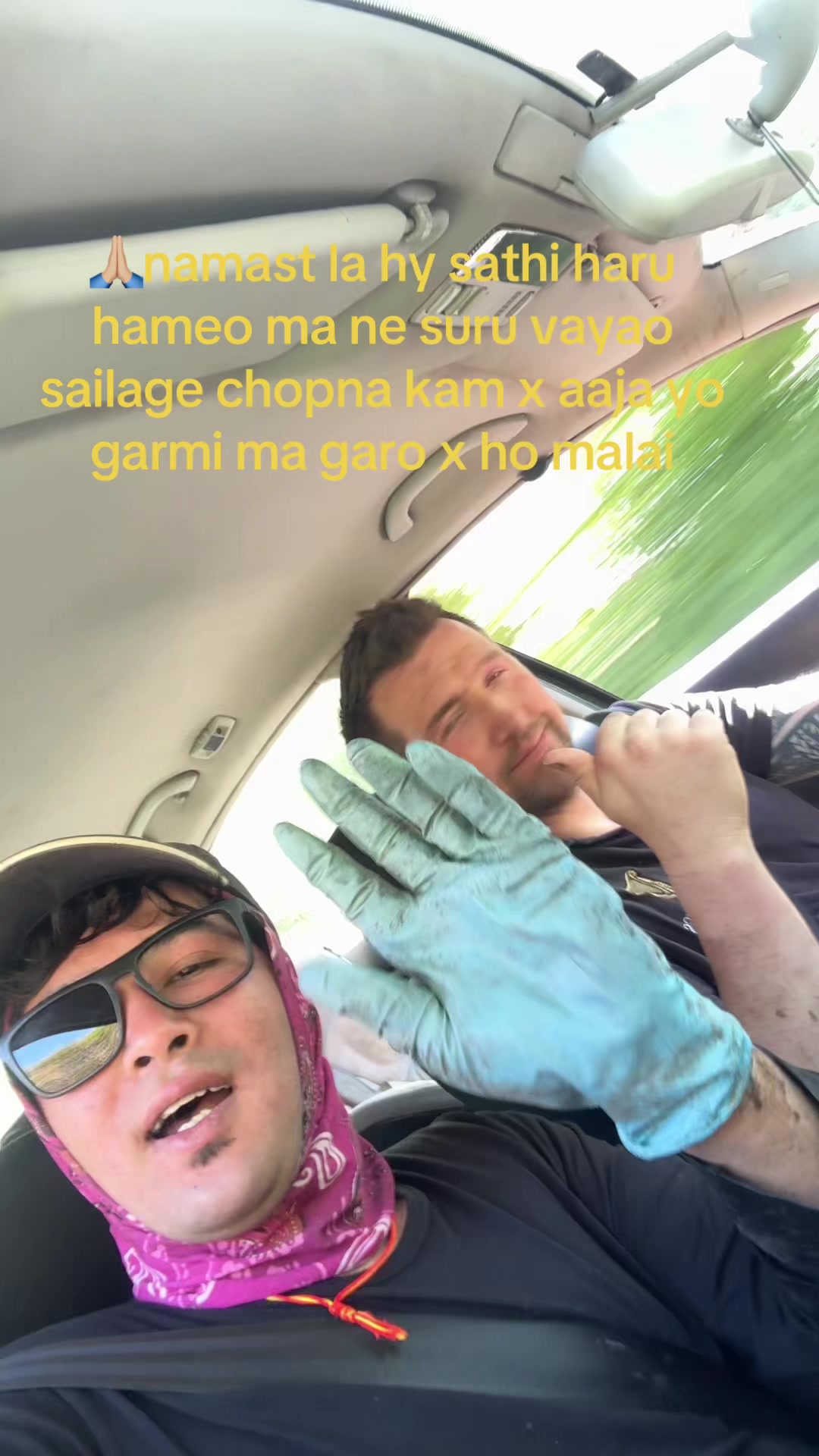 @Arjunkarki🇳🇵🙏🏼❤️🇮🇪🇮🇪