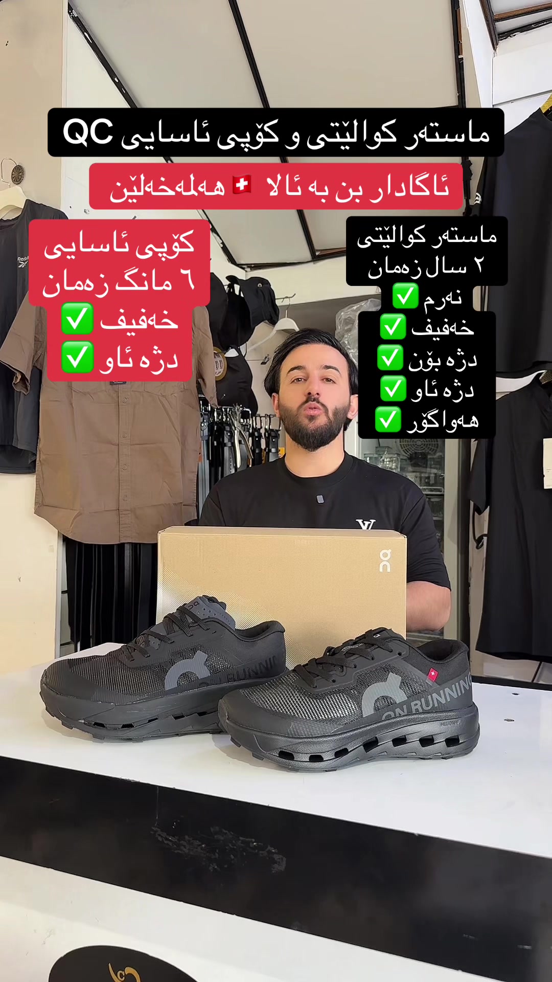 @MUZAFAR.SHOP