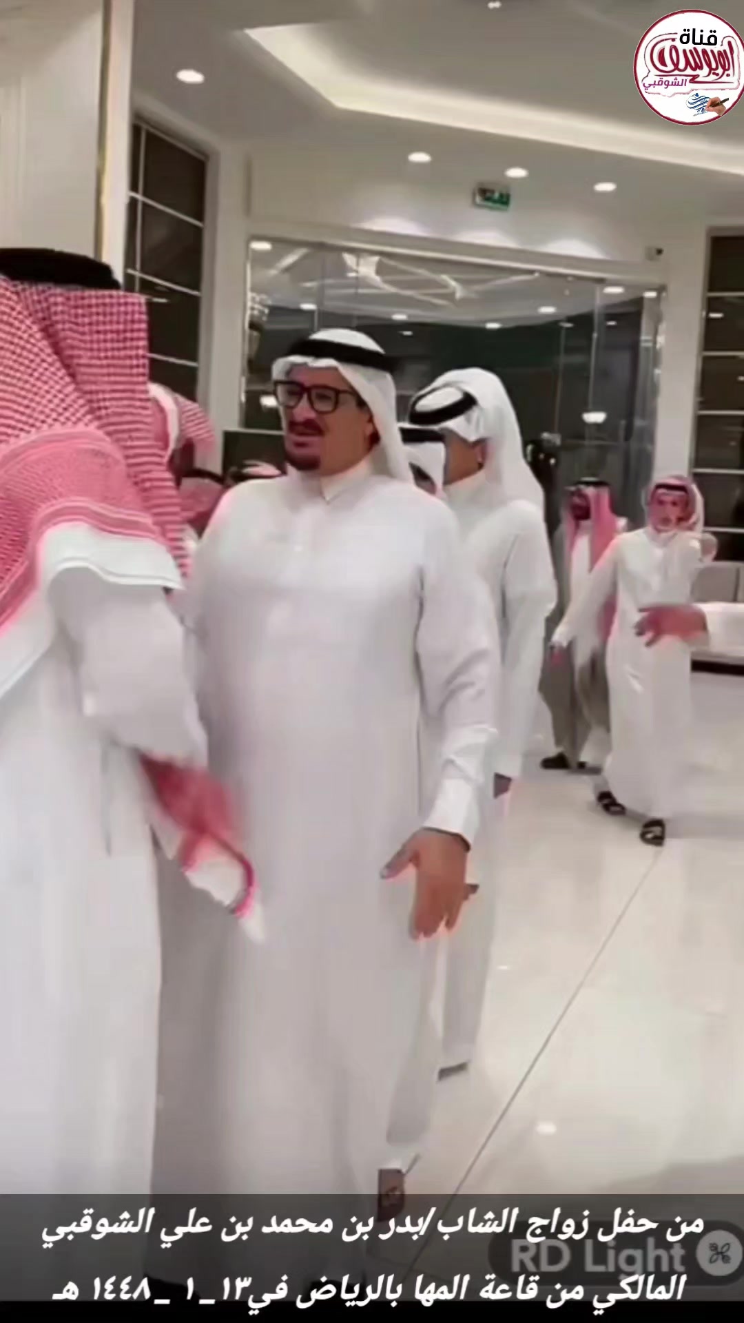 @قناة أبويوسف الشوقبي