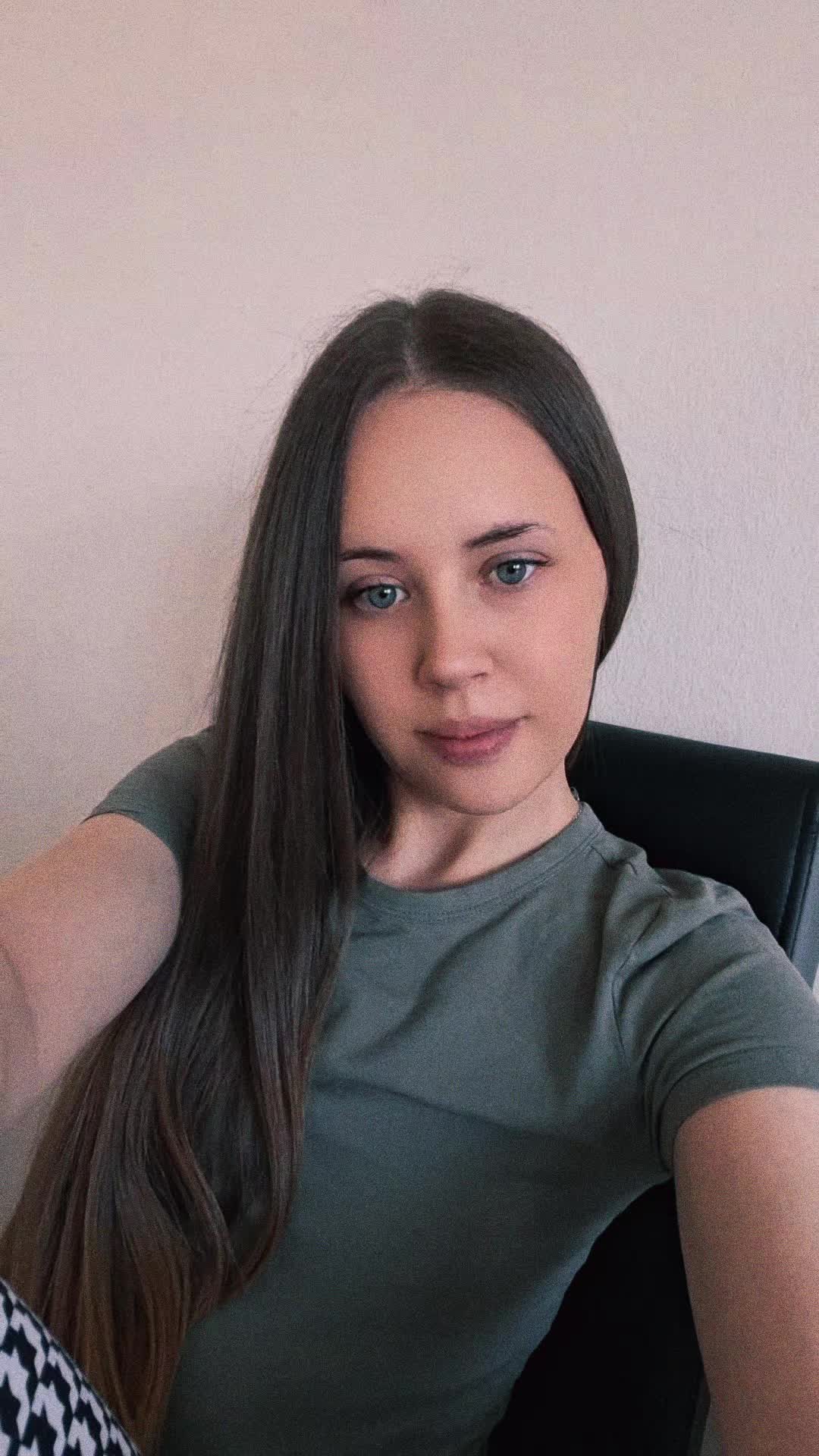 @❤️AnaMaria❤️🔥