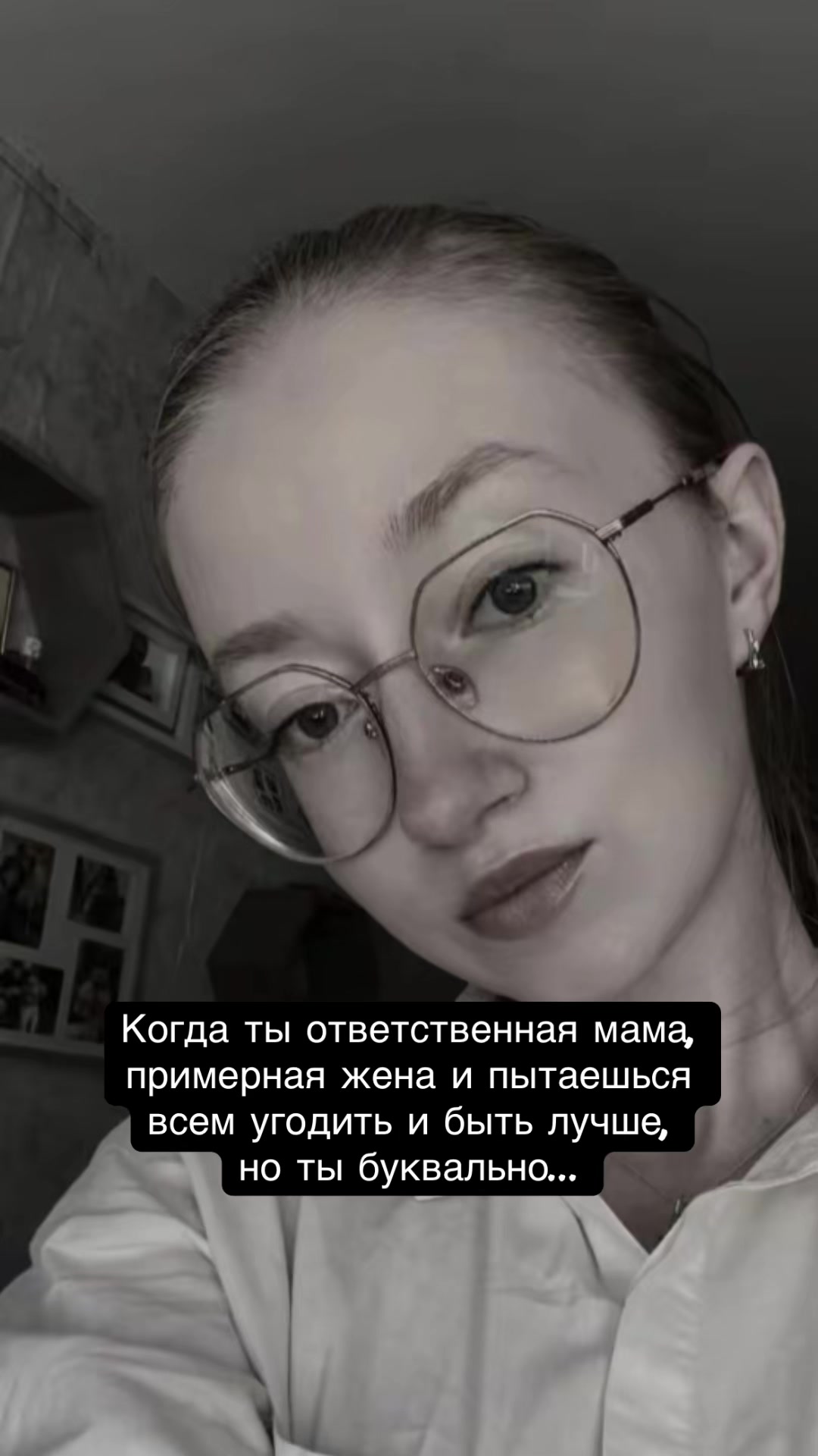 @❤️🔥Ирина Юдина| Иришка❤️🔥